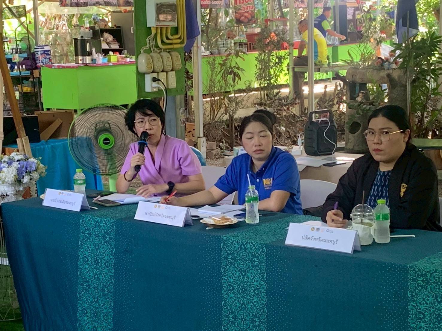 พช.นนท์ ประชุมขับเคลื่อนการพัฒนาเศรษฐกิจฐานรากและประชารัฐ