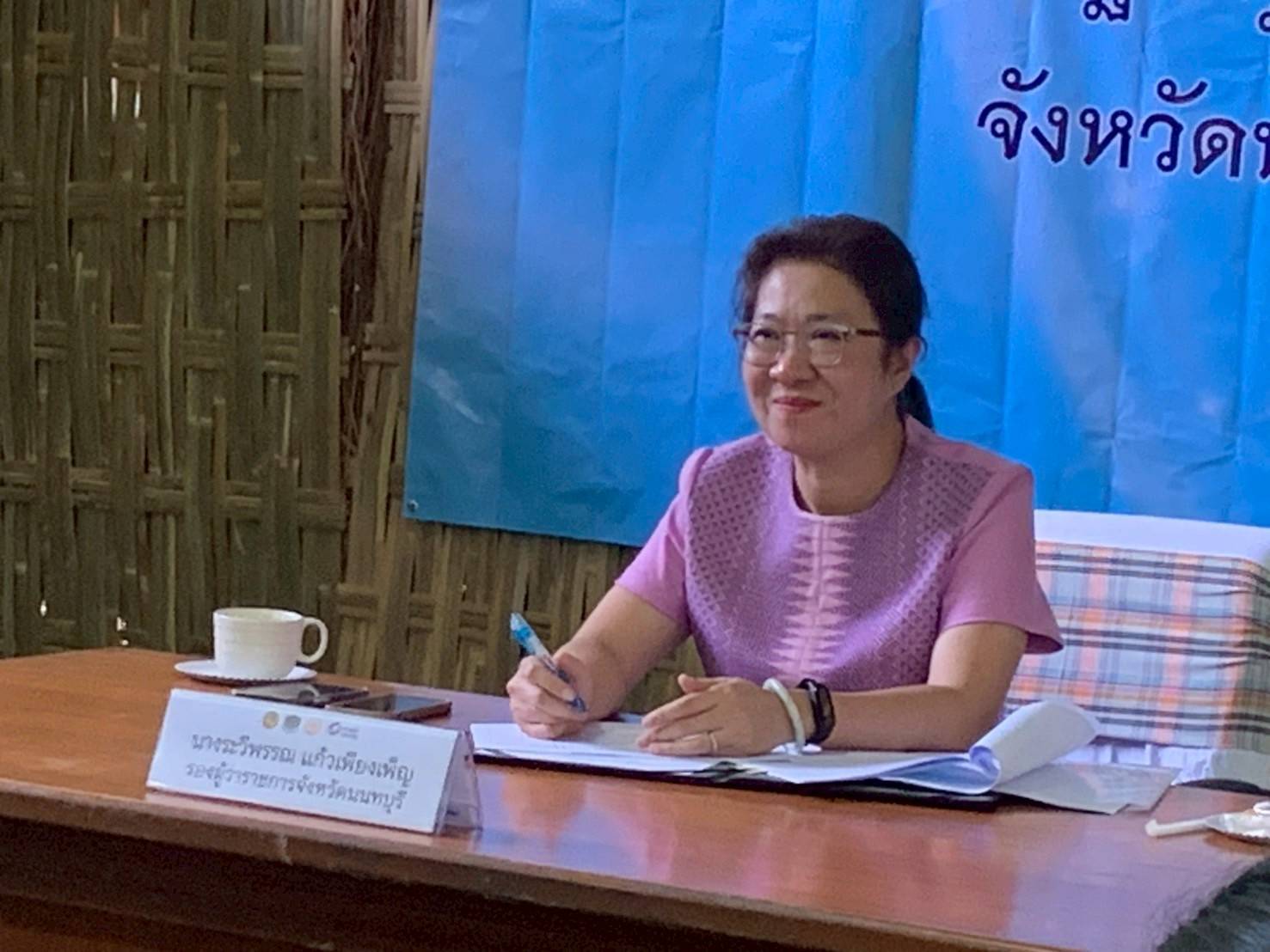 พช.นนท์ ประชุมขับเคลื่อนการพัฒนาเศรษฐกิจฐานรากและประชารัฐ