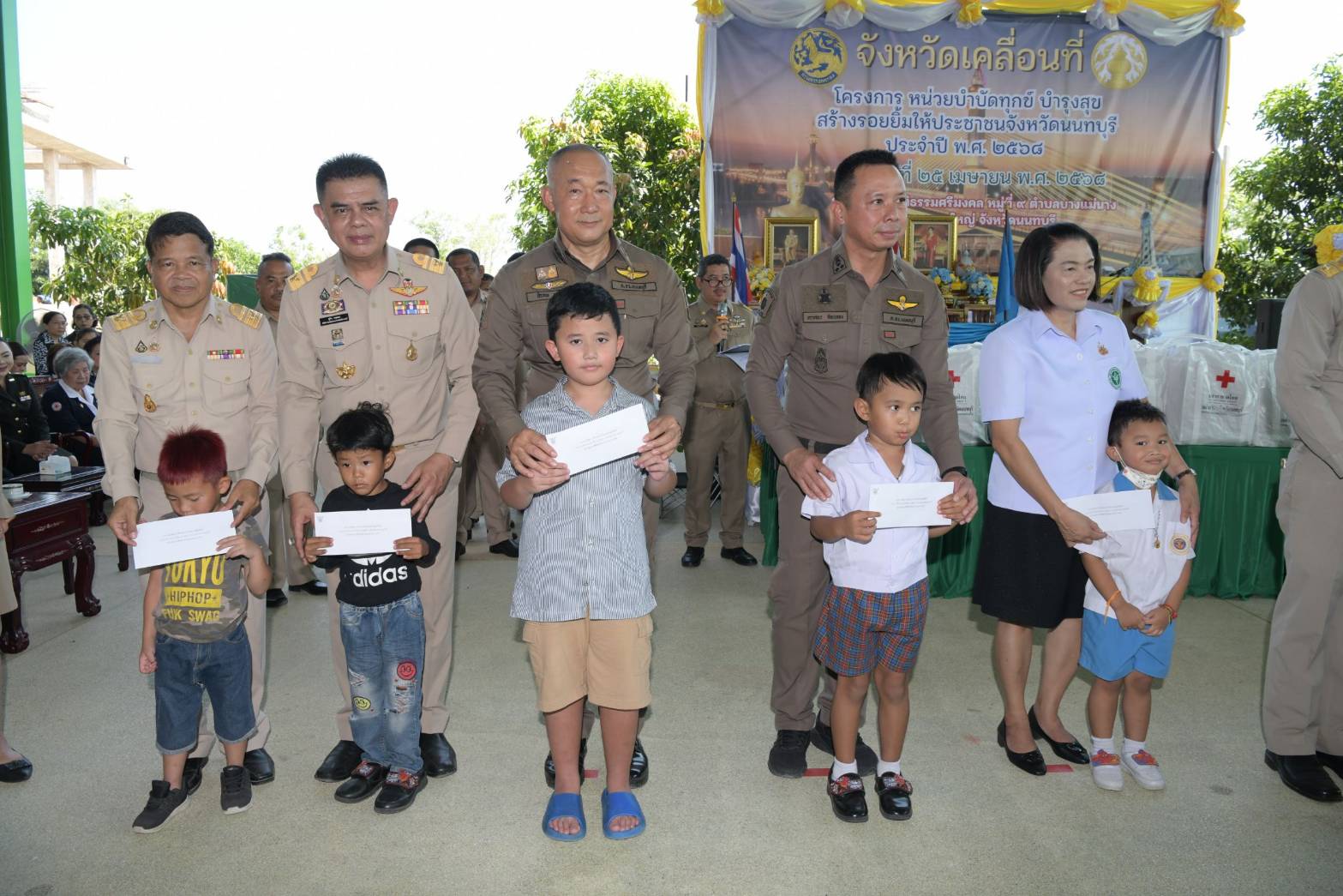 ✨️✨️สำนักงานพัฒนาชุมชนจังหวัดนนทบุรี และสำนักงานพัฒนาชุมชนอำเภอบางใหญ่ ร่วมโครงการ “หน่วยบำบัดทุกข์ บำรุงสุข สร้างร้อยยิ้มให้ประชาชน” จังหวัดนนทบุรี ประจำปี พ.ศ. 2568 (จังหวัดเ คลื่อนที่)
