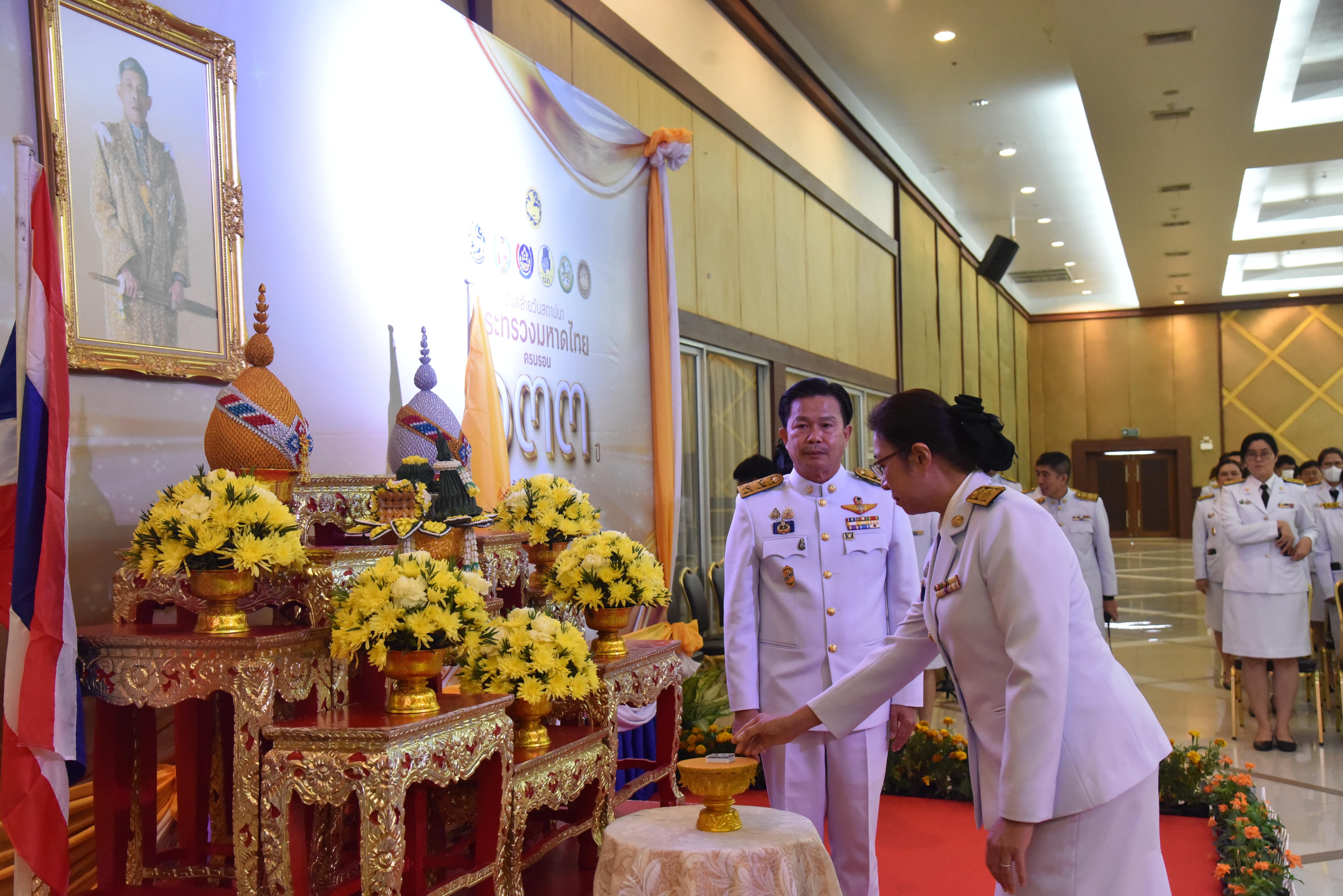 จังหวัดนนทบุรีจัดพิธีรับเหรียญที่ระลึกพระราชทานฯ เนื่องในวันข้าราชการพลเรือนและวันคล้ายวันสถาปนากระทรวงมหาดไทย ครบรอบ 133 ปี วันที่ 1 เมษายน 2568