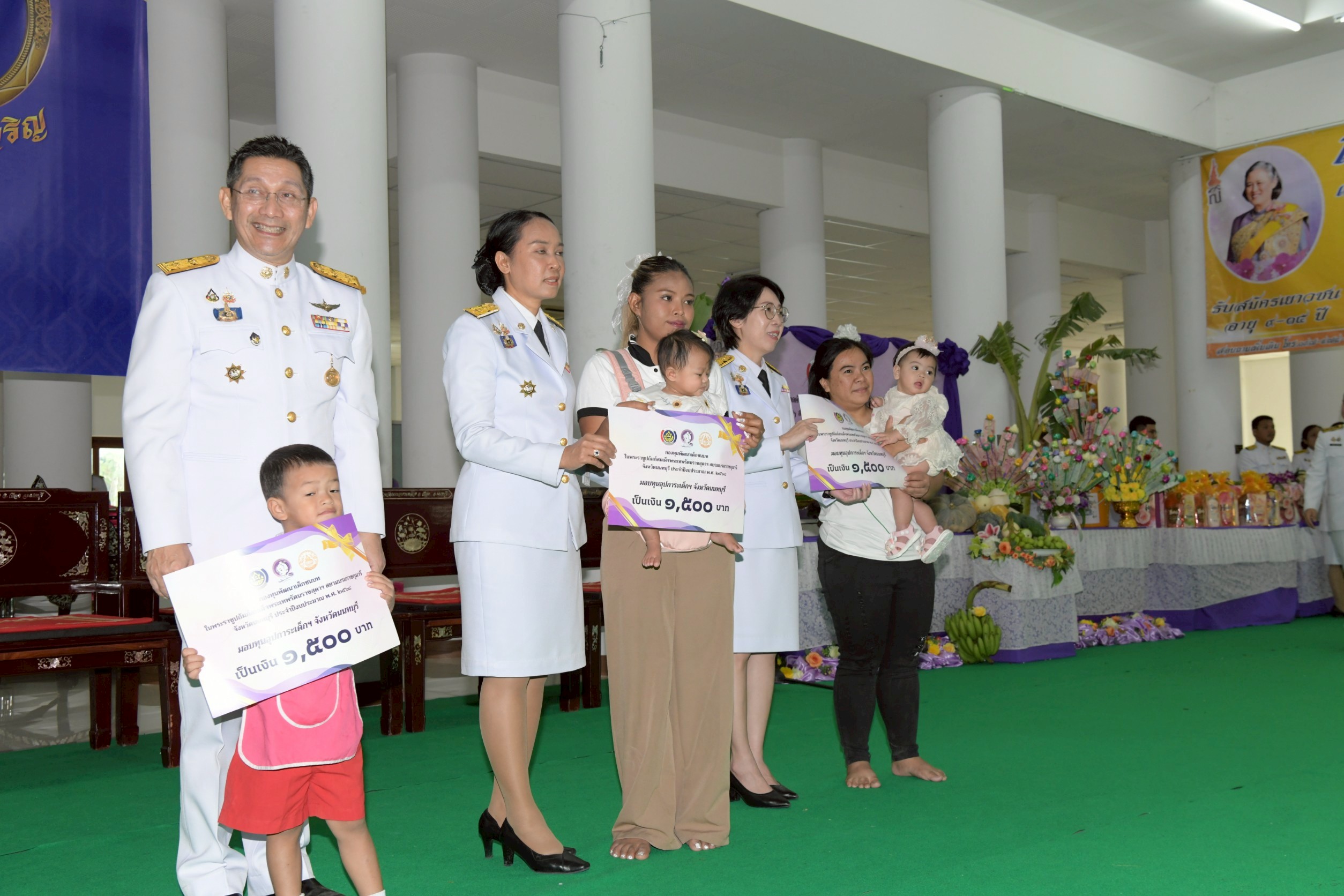 จังหวัดนนทบุรีจัดพิธีทอดผ้าป่าสมทบกองทุนพัฒนาเด็กชนบท ในพระราชูปถัมภ์สมเด็จพระเทพรัตนราชสุดาฯ สยามบรมราชกุมารี