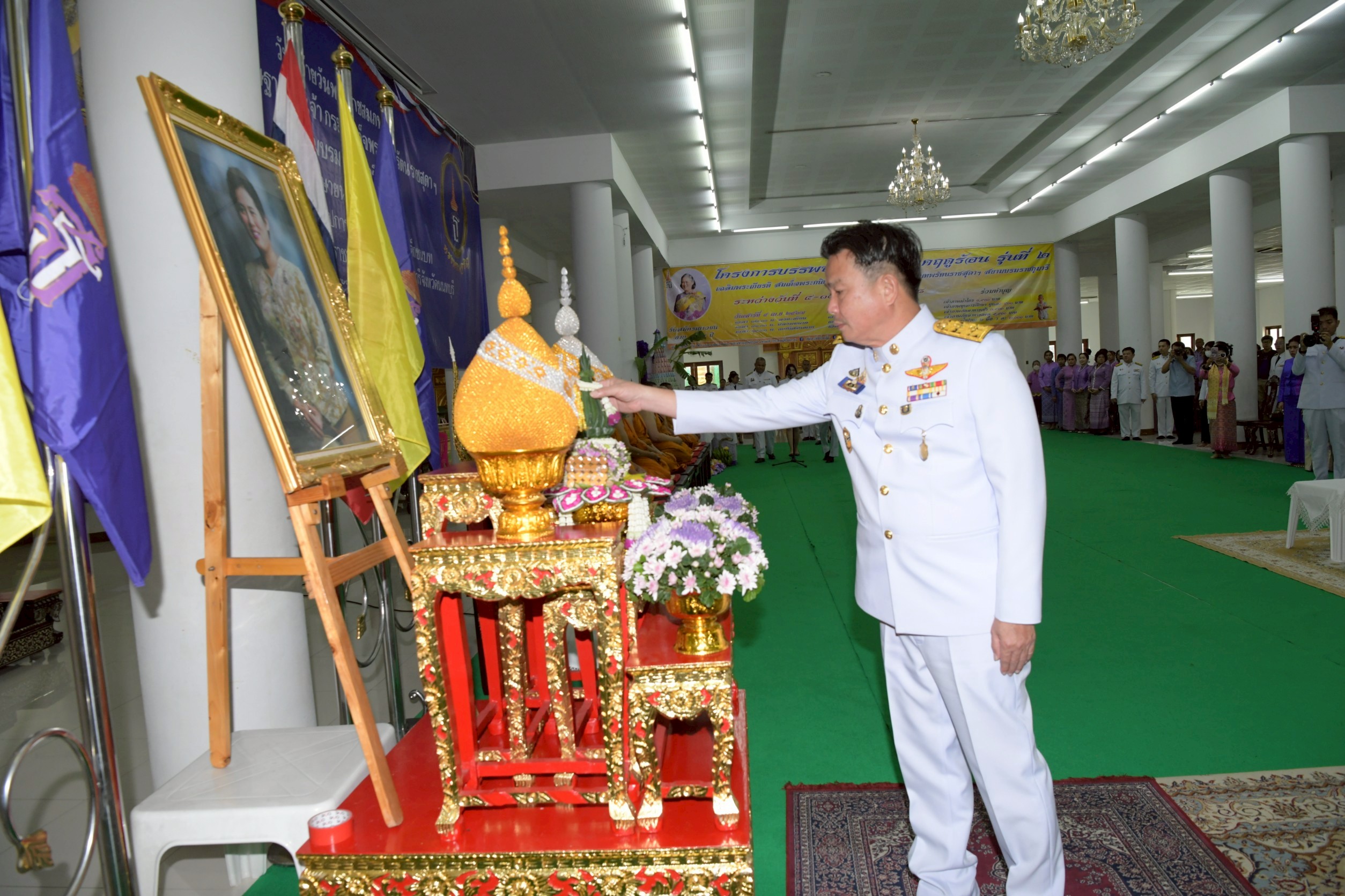 จังหวัดนนทบุรีจัดพิธีทอดผ้าป่าสมทบกองทุนพัฒนาเด็กชนบท ในพระราชูปถัมภ์สมเด็จพระเทพรัตนราชสุดาฯ สยามบรมราชกุมารี