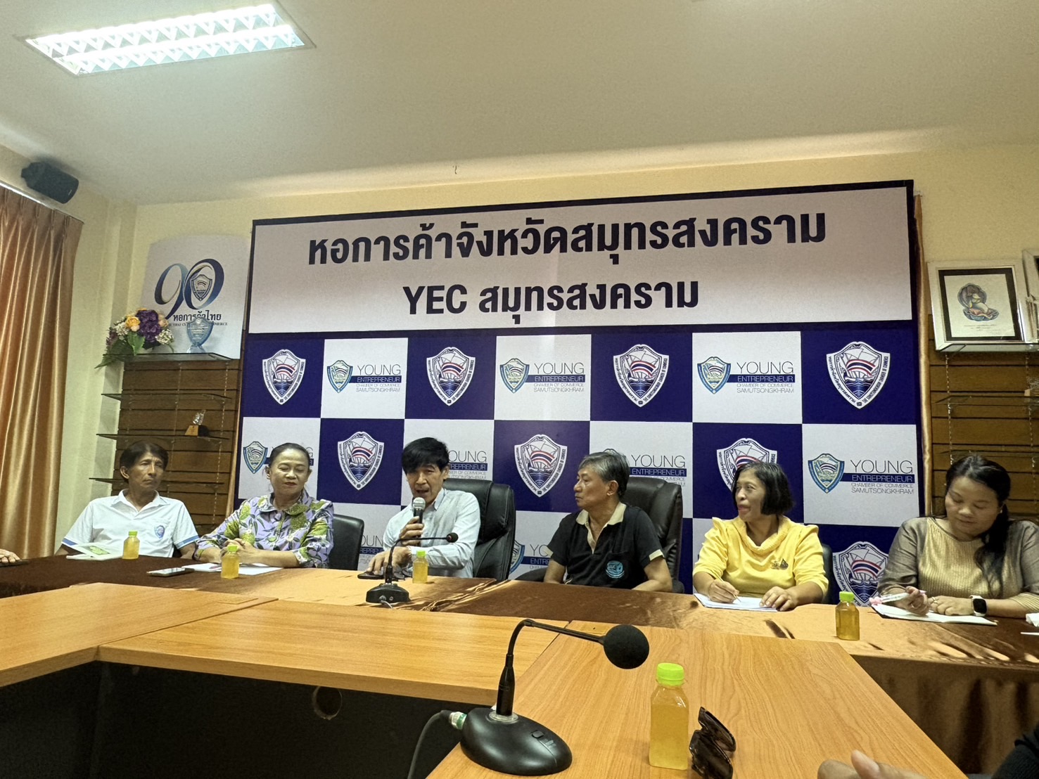 📢📑📑สพจ.นนทบุรีร่วมศึกษาดูงานและประชุมเชี่ยมโยงเครือข่าย OTOP ระหว่างจังหวัดนนทบุรี และจังหวัดสมุทรสงคราม