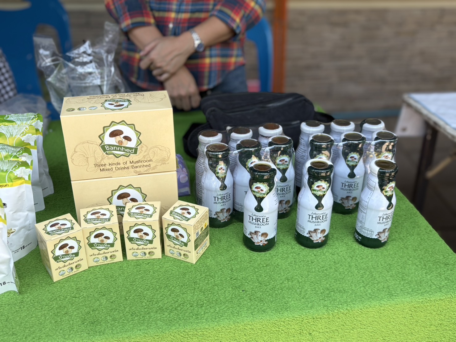 📢📑📑สพจ.นนทบุรีร่วมศึกษาดูงานและประชุมเชี่ยมโยงเครือข่าย OTOP ระหว่างจังหวัดนนทบุรี และจังหวัดสมุทรสงคราม