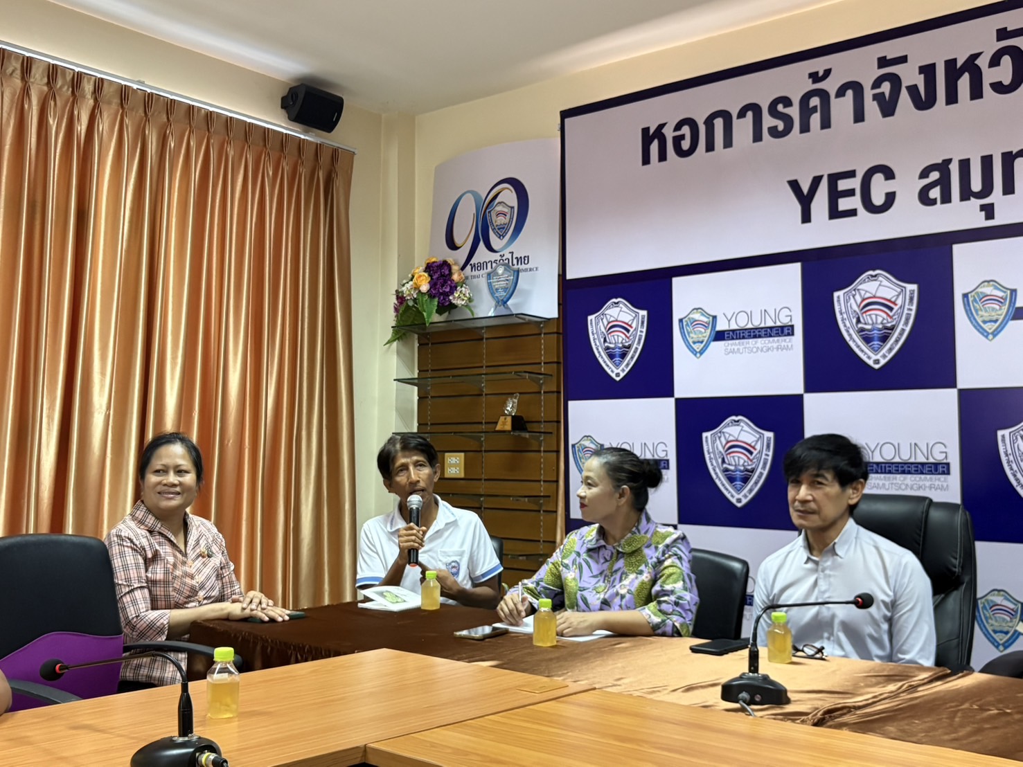 📢📑📑สพจ.นนทบุรีร่วมศึกษาดูงานและประชุมเชี่ยมโยงเครือข่าย OTOP ระหว่างจังหวัดนนทบุรี และจังหวัดสมุทรสงคราม