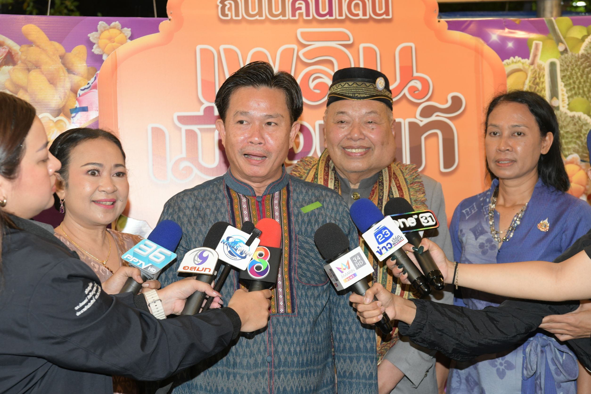 นนทบุรี – โครงการถนนคนเดินเที่ยวเพลินช้อปผลิตภัณฑ์ชุมชน ชิมผลไม้เมืองนนท์