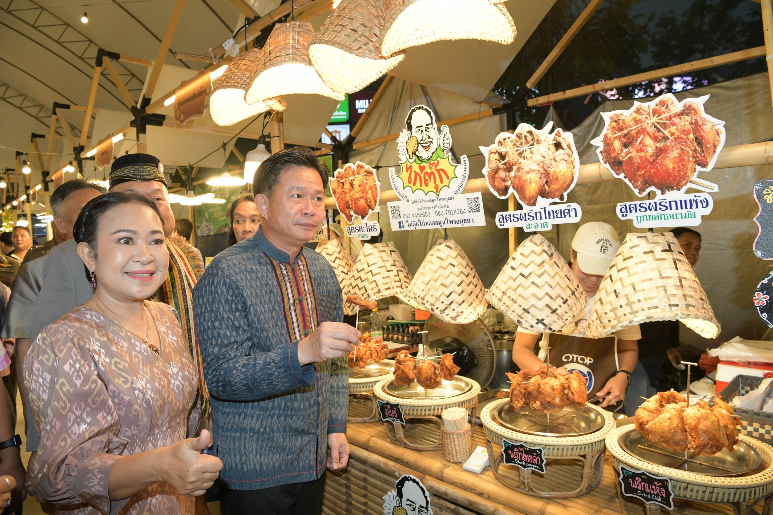 นนทบุรี – โครงการถนนคนเดินเที่ยวเพลินช้อปผลิตภัณฑ์ชุมชน ชิมผลไม้เมืองนนท์