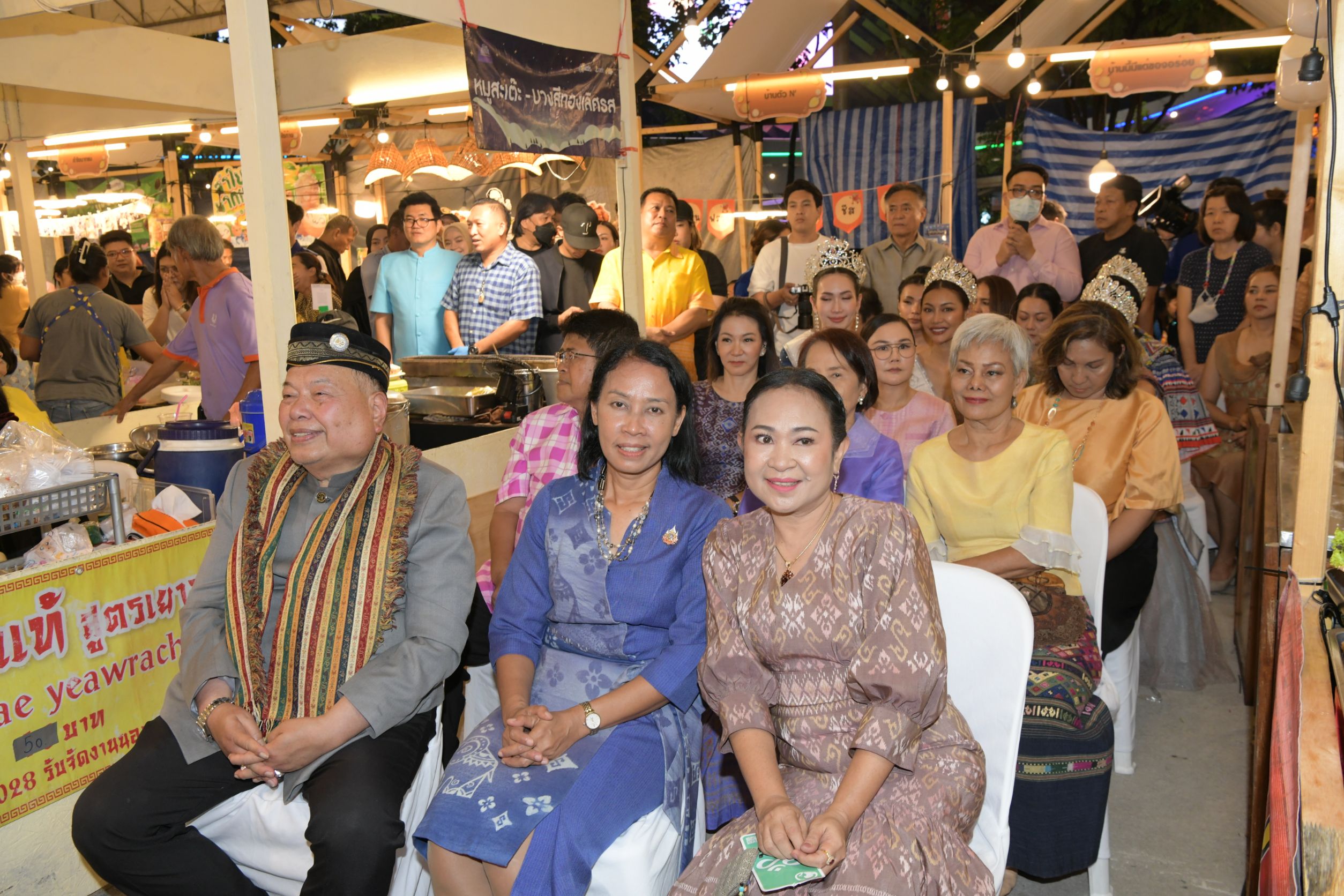 นนทบุรี – โครงการถนนคนเดินเที่ยวเพลินช้อปผลิตภัณฑ์ชุมชน ชิมผลไม้เมืองนนท์