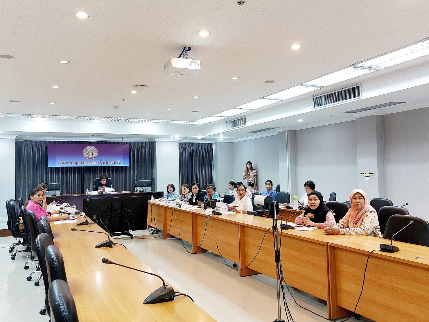 📢📢 พช.นนทบุรี จัดประชุมคณะทำงานขับเคลื่อนกองทุนพัฒนาบทบาทสตรีจังหวัดนนทบุรี ครั้งที่ 4/2568