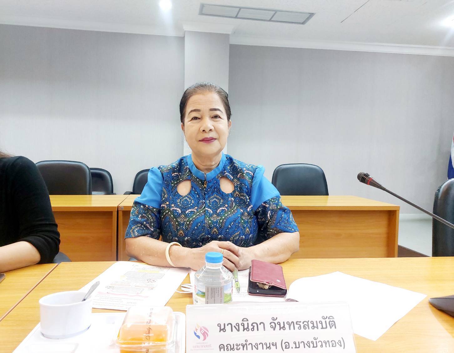 📢📢 พช.นนทบุรี จัดประชุมคณะทำงานขับเคลื่อนกองทุนพัฒนาบทบาทสตรีจังหวัดนนทบุรี ครั้งที่ 4/2568