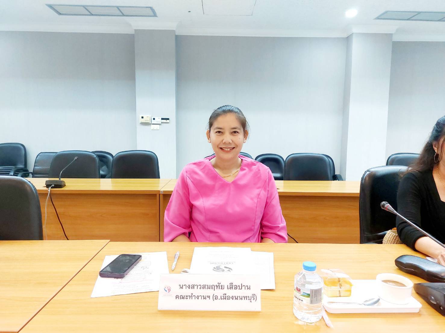 📢📢 พช.นนทบุรี จัดประชุมคณะทำงานขับเคลื่อนกองทุนพัฒนาบทบาทสตรีจังหวัดนนทบุรี ครั้งที่ 4/2568