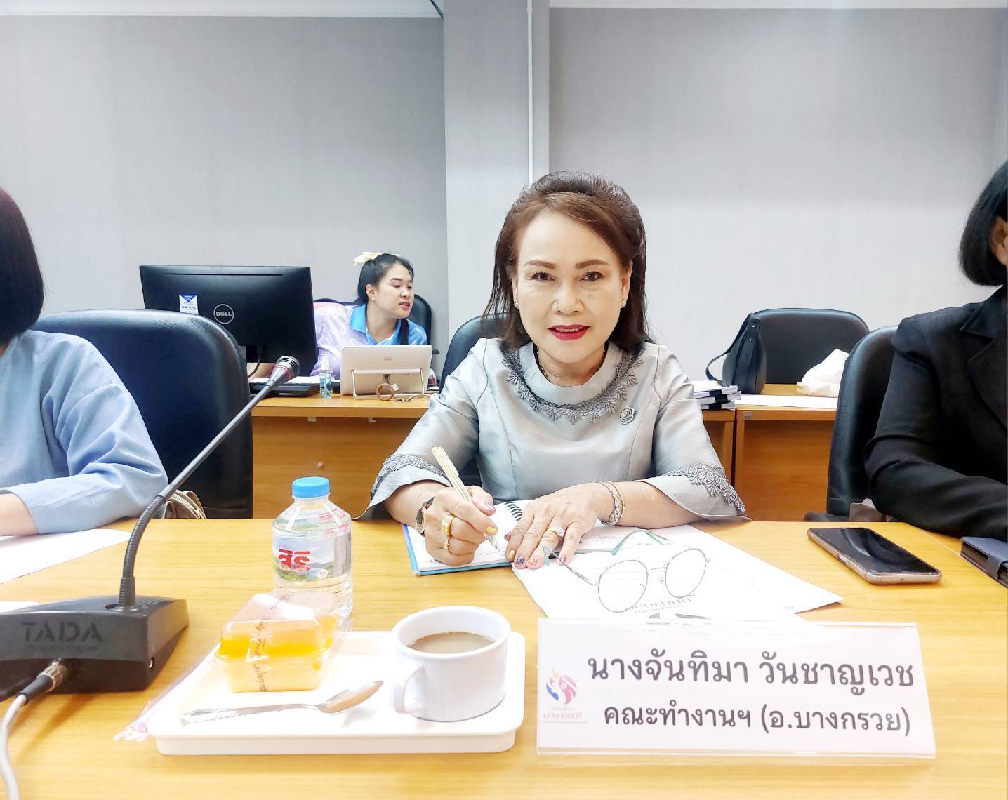 📢📢 พช.นนทบุรี จัดประชุมคณะทำงานขับเคลื่อนกองทุนพัฒนาบทบาทสตรีจังหวัดนนทบุรี ครั้งที่ 4/2568