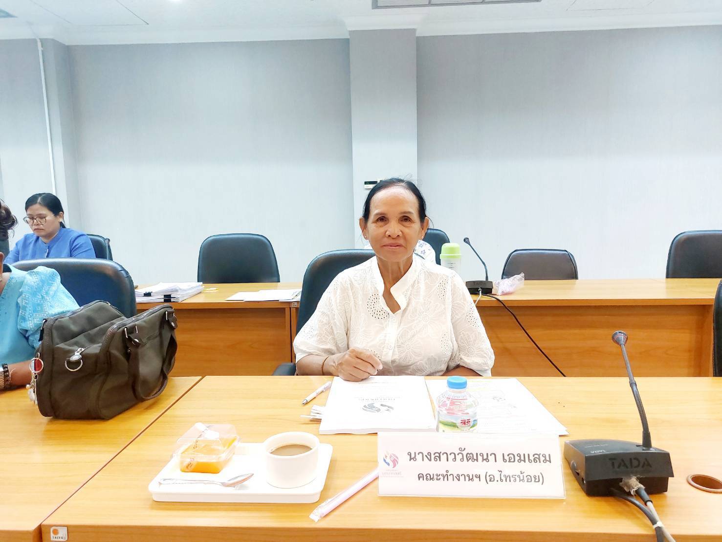 📢📢 พช.นนทบุรี จัดประชุมคณะทำงานขับเคลื่อนกองทุนพัฒนาบทบาทสตรีจังหวัดนนทบุรี ครั้งที่ 4/2568