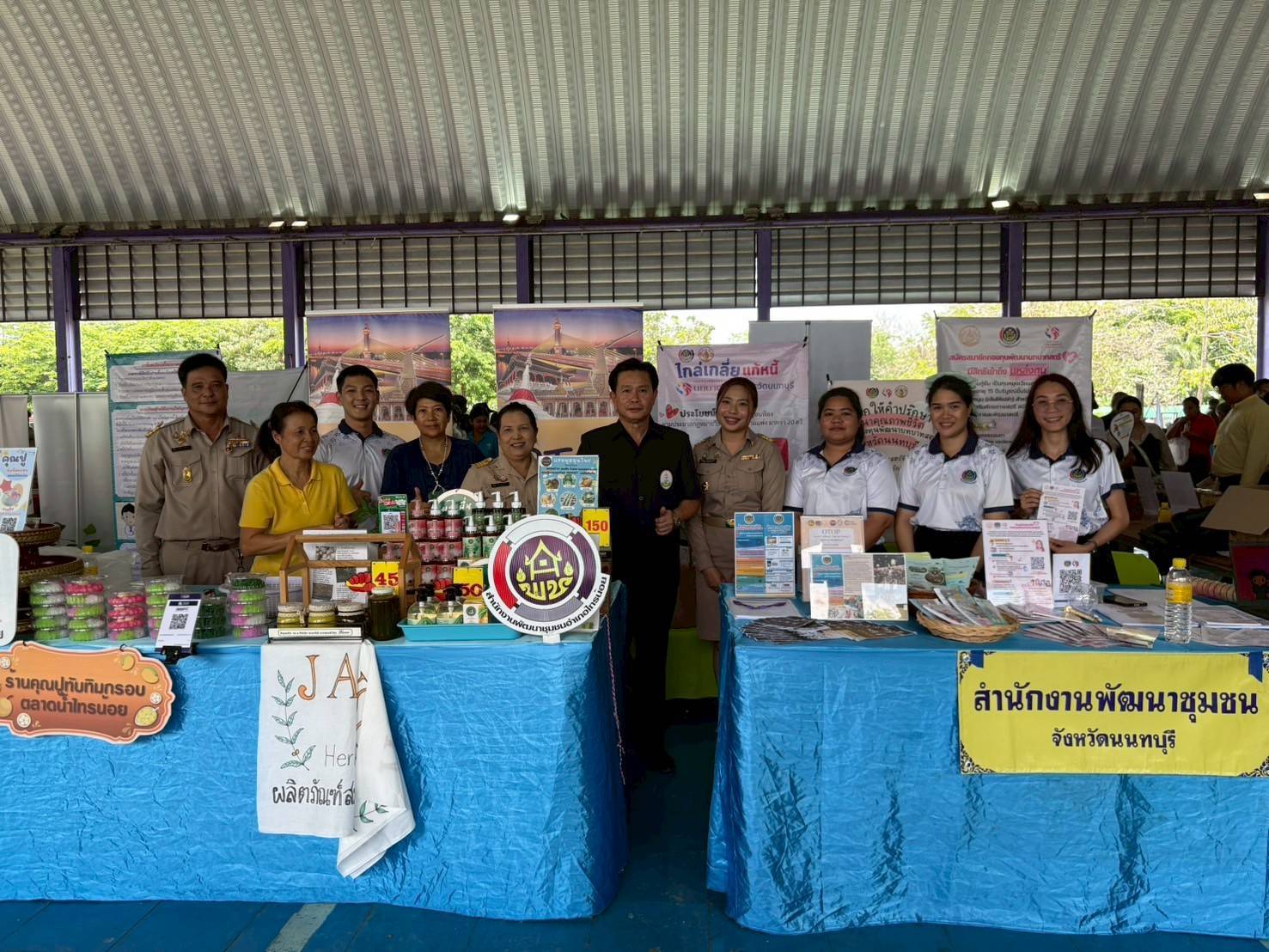 ✨️✨️สำนักงานพัฒนาชุมชนจังหวัดนนทบุรี และสำนักงานพัฒนาชุมชนอำเภอไทรน้อย ร่วมกิจกรรมเกษตรเคลื่อนที่ในพระราชานุเคราะห์ สมเด็จพระบรมโอรสาธิราชฯ สยามมกุฎราชกุมารี ประจำปีงบประมาณ พ.ศ. 2568 ไตรมาสที่ 3 และโครงการ “หน่วยบำบัดทุกข์ บำรุงสุข สร้างร้อยยิ้มให้ประชาชน” จังหวัดนนทบุรี ประจำปี พ.ศ. 2568 ครั้งที่ 2 (จังหวัดเคลื่อนที่)