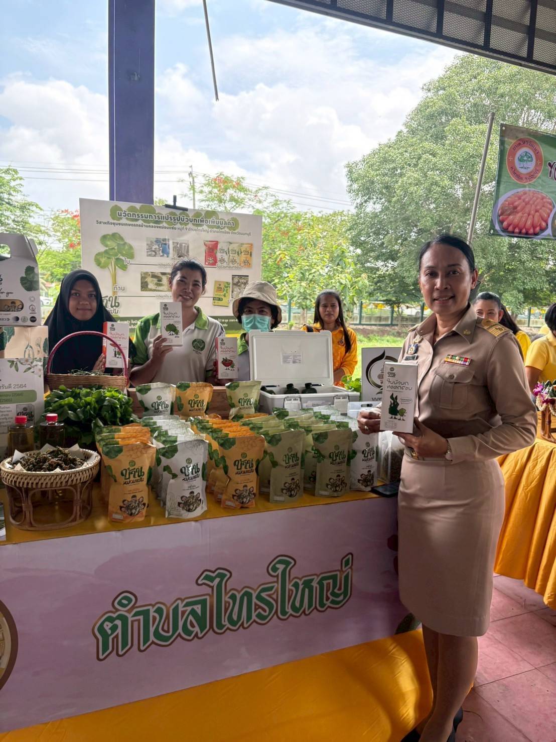 ✨️✨️สำนักงานพัฒนาชุมชนจังหวัดนนทบุรี และสำนักงานพัฒนาชุมชนอำเภอไทรน้อย ร่วมกิจกรรมเกษตรเคลื่อนที่ในพระราชานุเคราะห์ สมเด็จพระบรมโอรสาธิราชฯ สยามมกุฎราชกุมารี ประจำปีงบประมาณ พ.ศ. 2568 ไตรมาสที่ 3 และโครงการ “หน่วยบำบัดทุกข์ บำรุงสุข สร้างร้อยยิ้มให้ประชาชน” จังหวัดนนทบุรี ประจำปี พ.ศ. 2568 ครั้งที่ 2 (จังหวัดเคลื่อนที่)