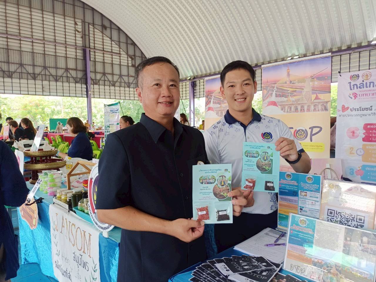 ✨️✨️สำนักงานพัฒนาชุมชนจังหวัดนนทบุรี และสำนักงานพัฒนาชุมชนอำเภอไทรน้อย ร่วมกิจกรรมเกษตรเคลื่อนที่ในพระราชานุเคราะห์ สมเด็จพระบรมโอรสาธิราชฯ สยามมกุฎราชกุมารี ประจำปีงบประมาณ พ.ศ. 2568 ไตรมาสที่ 3 และโครงการ “หน่วยบำบัดทุกข์ บำรุงสุข สร้างร้อยยิ้มให้ประชาชน” จังหวัดนนทบุรี ประจำปี พ.ศ. 2568 ครั้งที่ 2 (จังหวัดเคลื่อนที่)