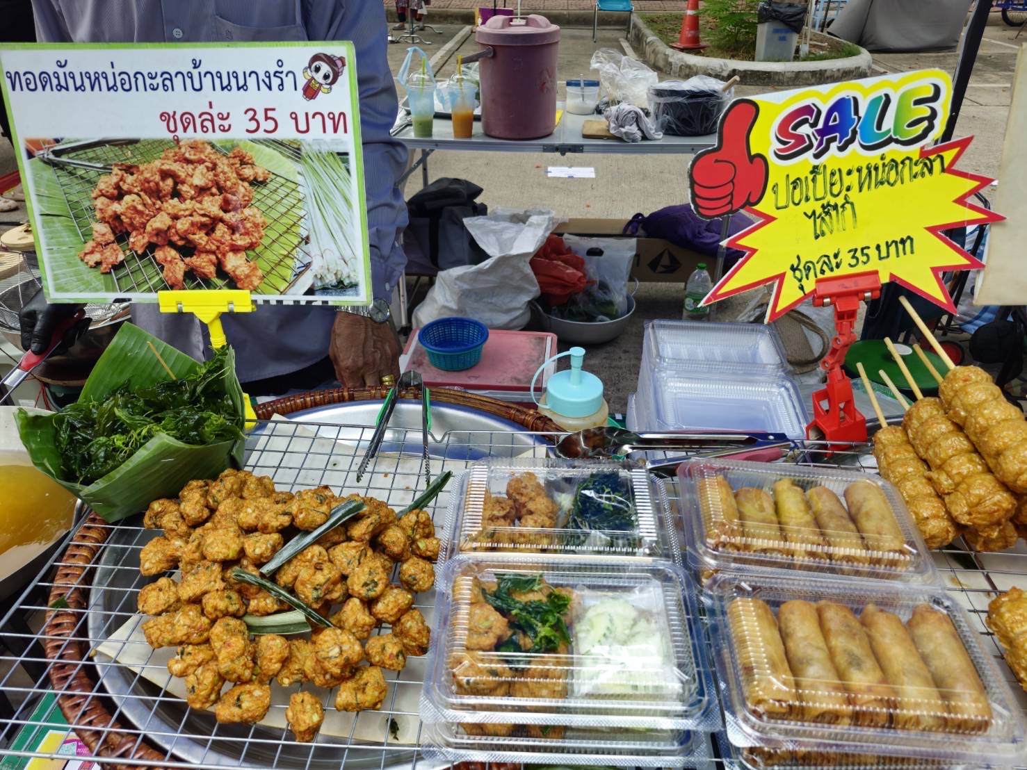 📑📑สพจ.นนทบุรีร่วมกิจกรรมโครงการ มสธ. Night Market