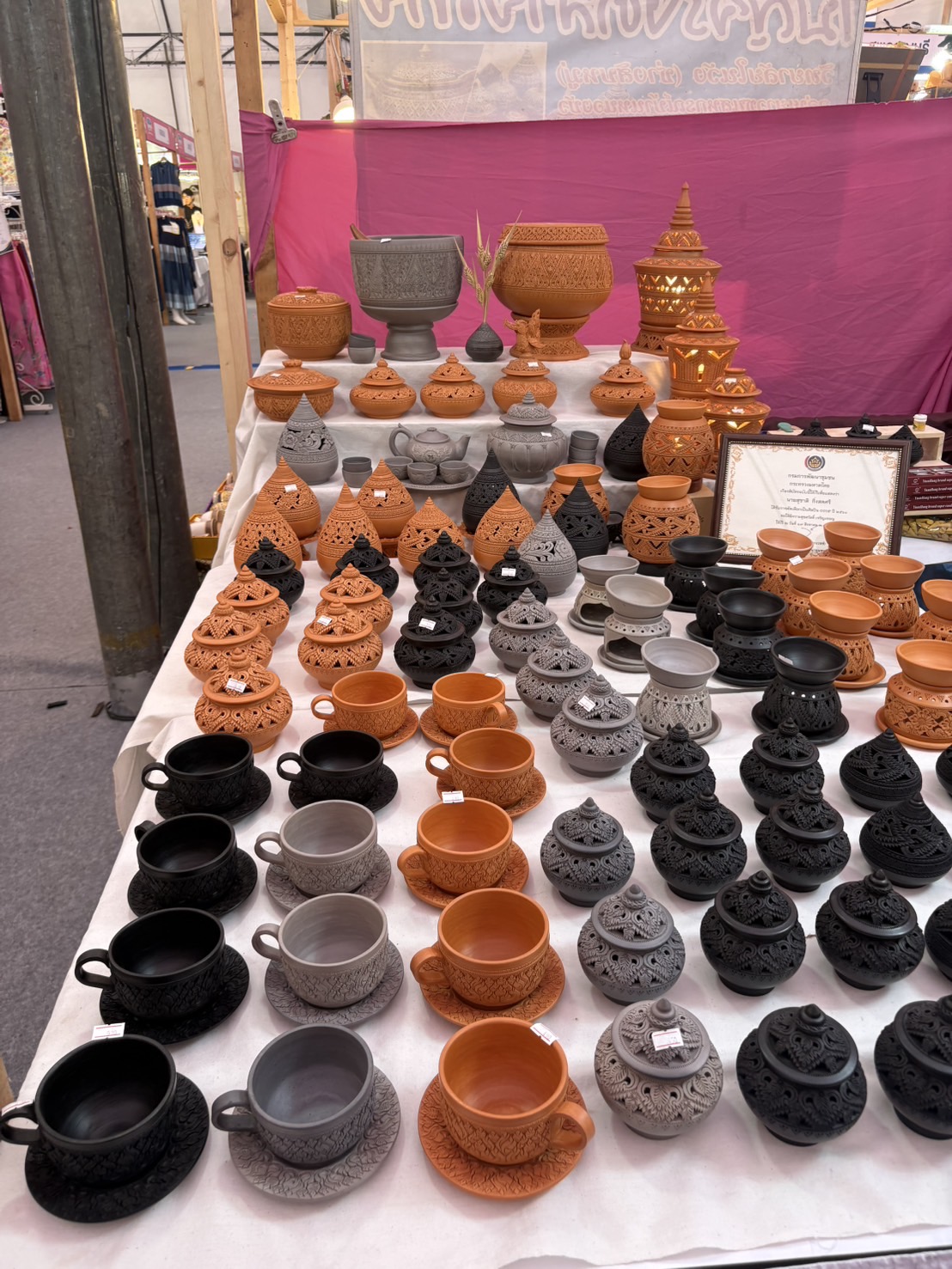 📢📑📑สพจ.นนทบุรีร่วมพิธีเปิด งาน OTOP ภูมิภาค จุดดำเนินการที่ 5 จังหวัดพระนครศรีอยุธยา