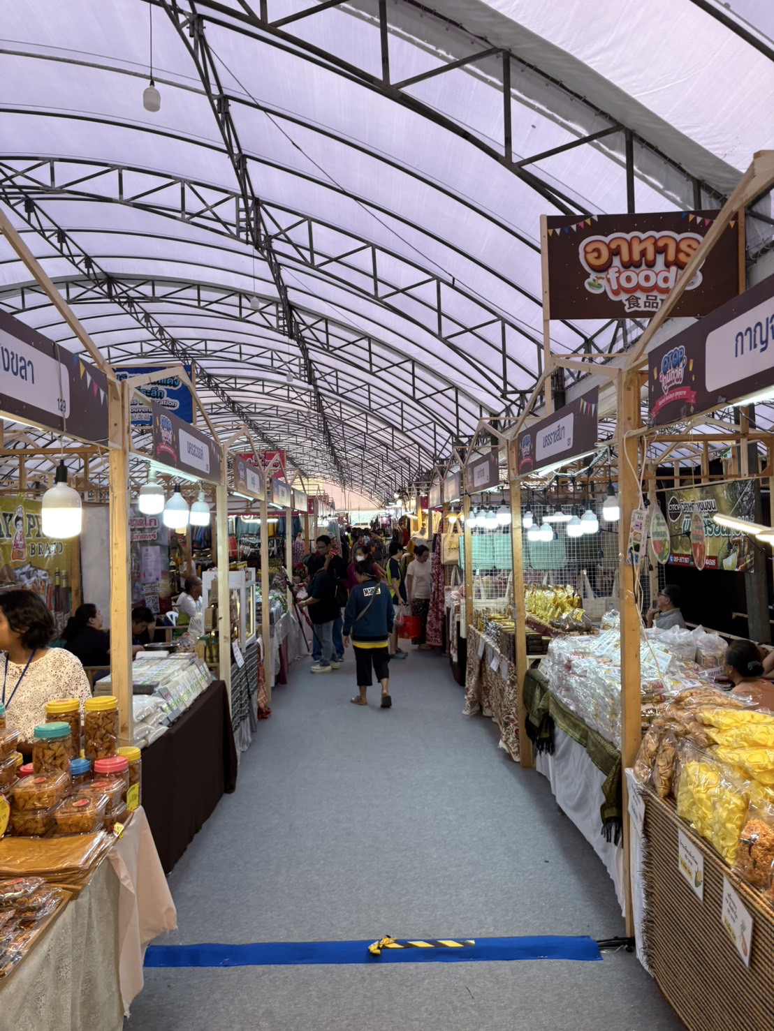 📢📑📑สพจ.นนทบุรีร่วมพิธีเปิด งาน OTOP ภูมิภาค จุดดำเนินการที่ 5 จังหวัดพระนครศรีอยุธยา