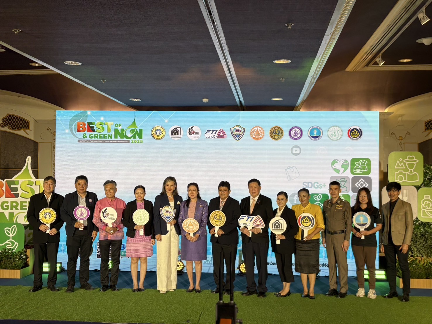 📣📣สพจ. นนทบุรี ร่วมงานแถลงข่าว Best and Green of Non 2025 ณ ห้องจูปิเตอร์ 4-5 อิมแพค เมืองทองธานี