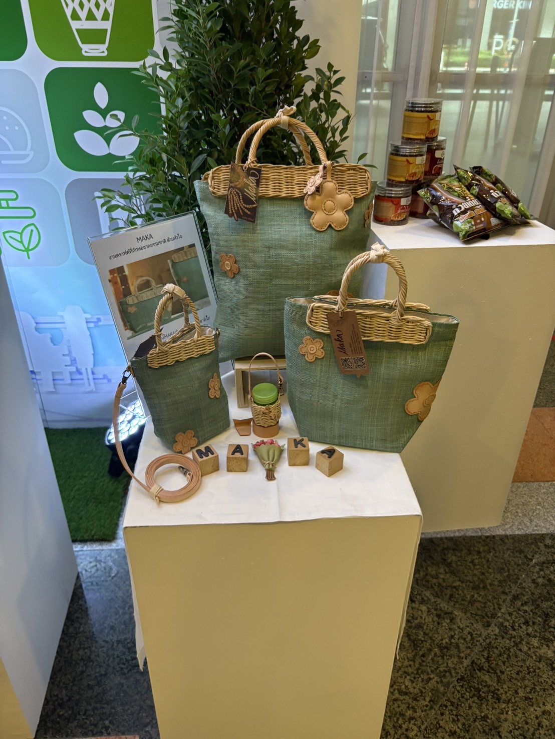 📣📣สพจ. นนทบุรี ร่วมงานแถลงข่าว Best and Green of Non 2025 ณ ห้องจูปิเตอร์ 4-5 อิมแพค เมืองทองธานี