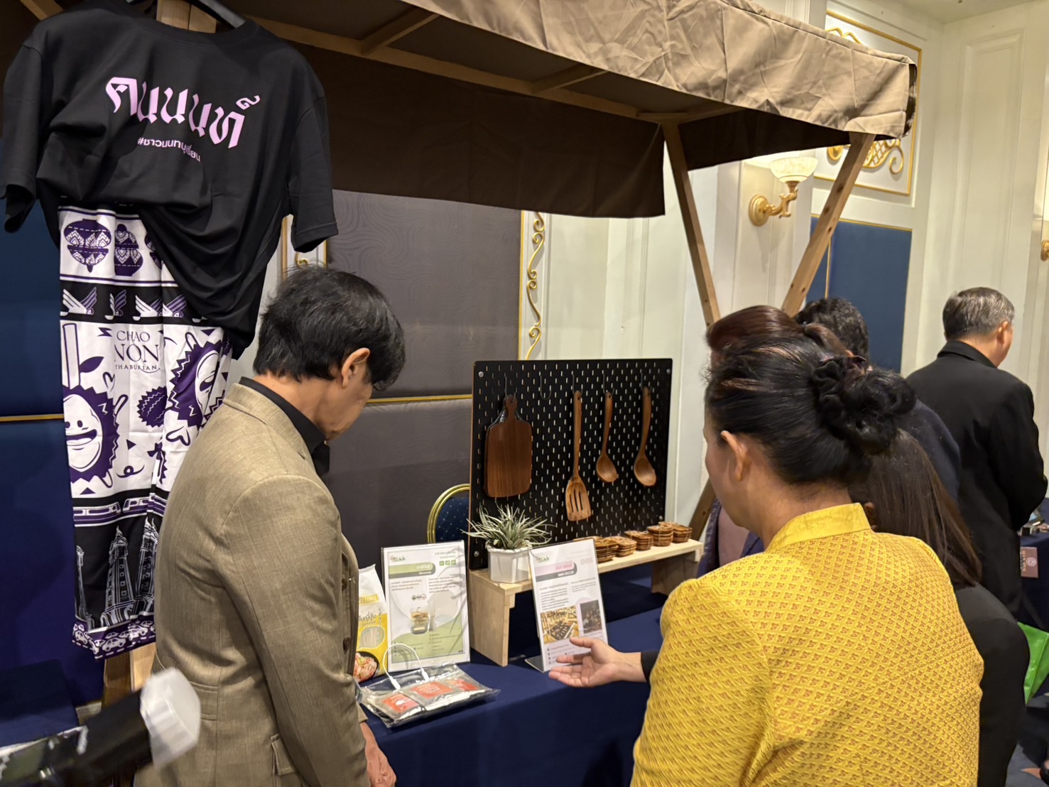 📣📣สพจ. นนทบุรี ร่วมงานแถลงข่าว Best and Green of Non 2025 ณ ห้องจูปิเตอร์ 4-5 อิมแพค เมืองทองธานี