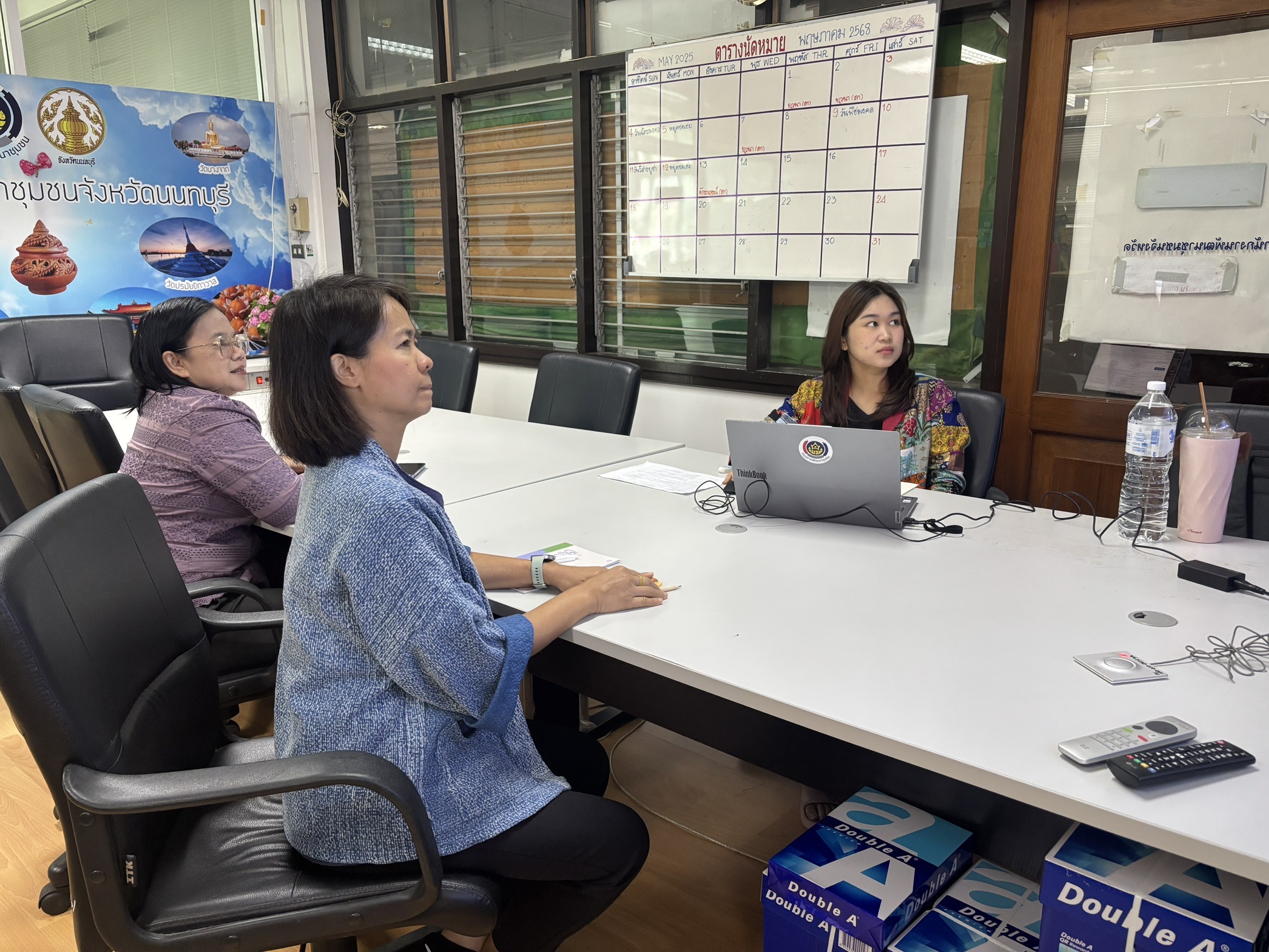 📍พช.นนท์ ร่วมฝึกอบรมให้ความรู้เกี่ยวกับการใช้งานระบบเว็บไซต์บริการดิจิทัลของกรมการพัฒนาชุมชน (Digital Service) ที่เป็นไปตามมาตรฐานเว็บไซต์ภาครัฐ ผ่านระบบวีดิทัศน์ทางไกล (Video Conference)