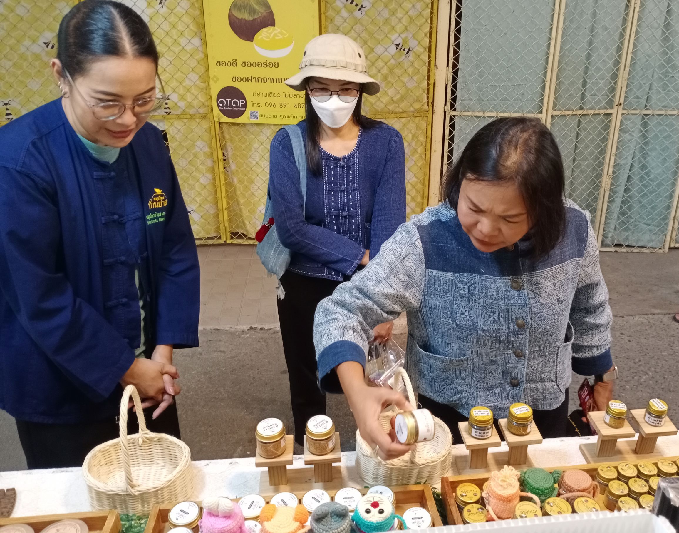 🌍 ผู้ตรวจราชการกรมการพัฒนาชุมชน ลงพื้นที่ตรวจราชการในพื้นที่จังหวัดนนทบุรี