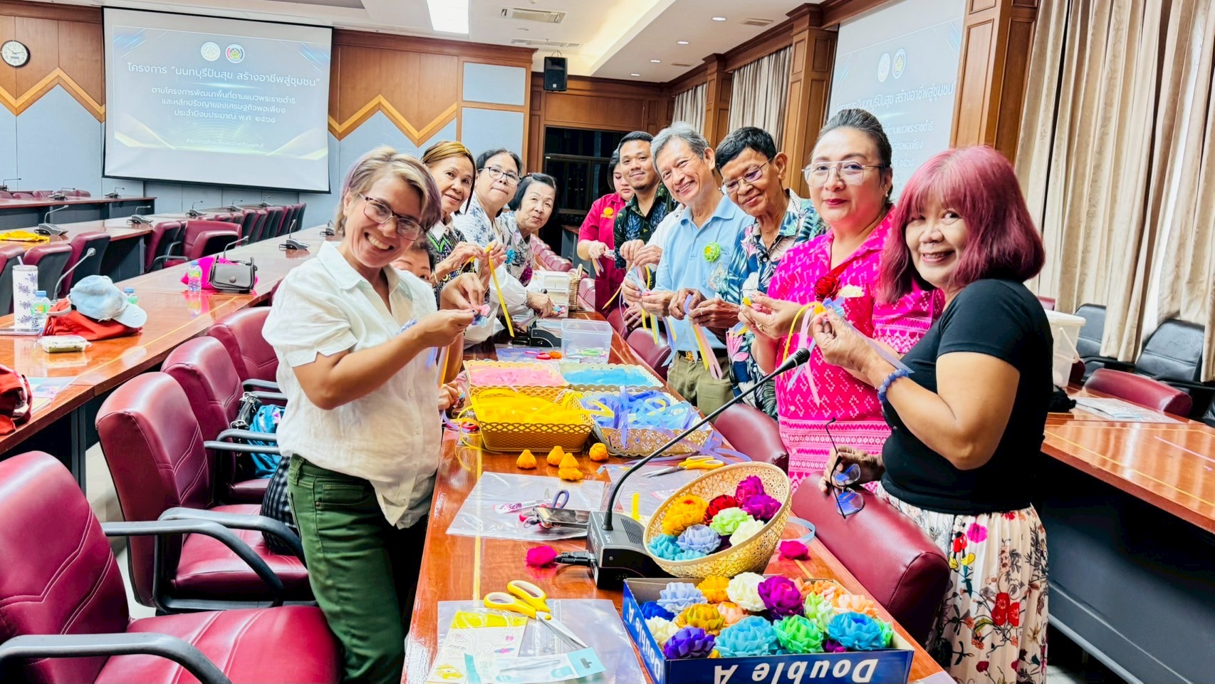 จังหวัดนนทบุรีจัดโครงการ “นนทบุรีปันสุข สร้างอาชีพสู่ชุมชน” ตามโครงการตามโครงการพัฒนาพื้นที่  ตามแนวพระราชดำริและหลักปรัชญาของเศรษฐกิจพอเพียง ประจำปีงบประมาณ พ.ศ. 2568