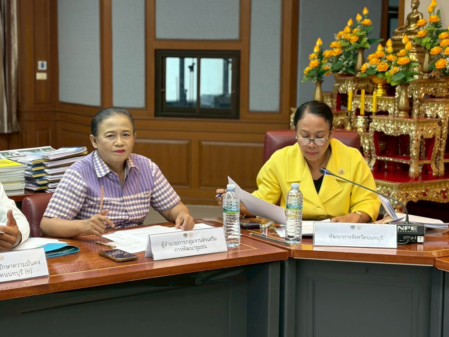 พช.นนทบุรี ดำเนินการคัดสรรกิจกรรมพัฒนาชุมชนดีเด่น ประจำปี 2568