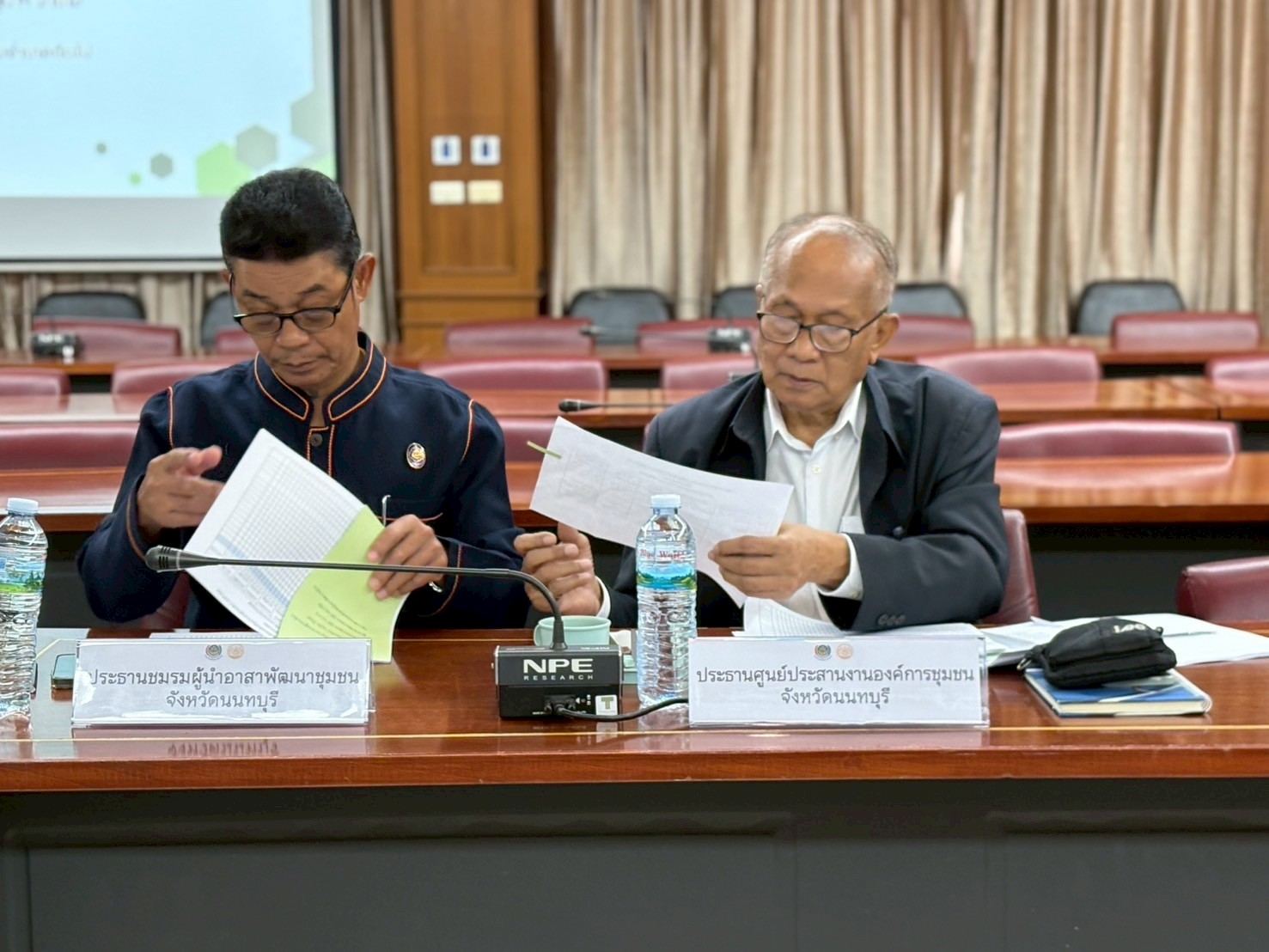 พช.นนทบุรี ดำเนินการคัดสรรกิจกรรมพัฒนาชุมชนดีเด่น ประจำปี 2568