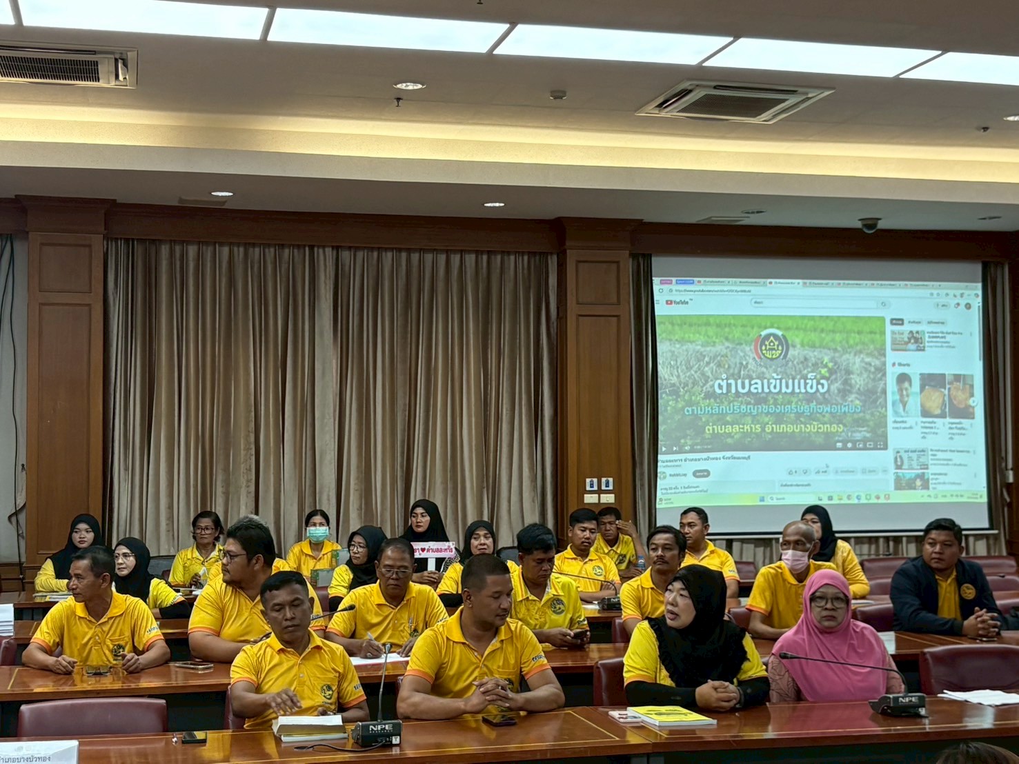 พช.นนทบุรี ดำเนินการคัดสรรกิจกรรมพัฒนาชุมชนดีเด่น ประจำปี 2568