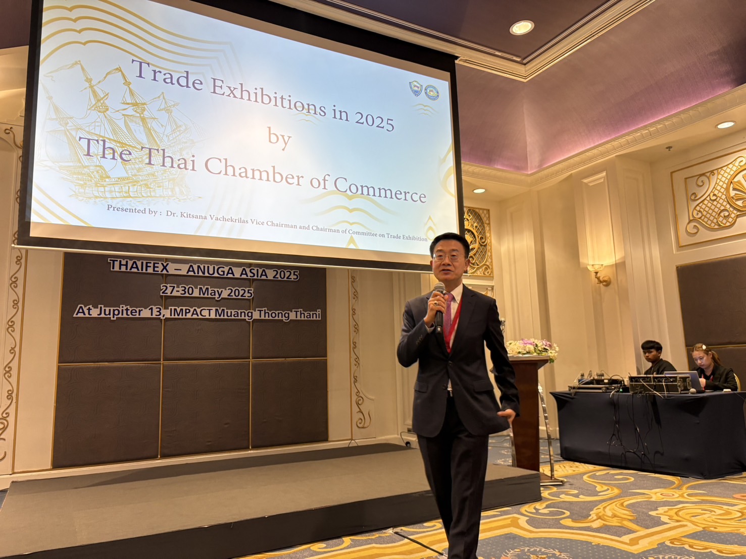 พช. นนท์ ร่วมศึกษาดูงานแสดงสินค้าอาหาร 2568 THAIFEX – ANUGA ASIA 2025 เมืองทองธานี