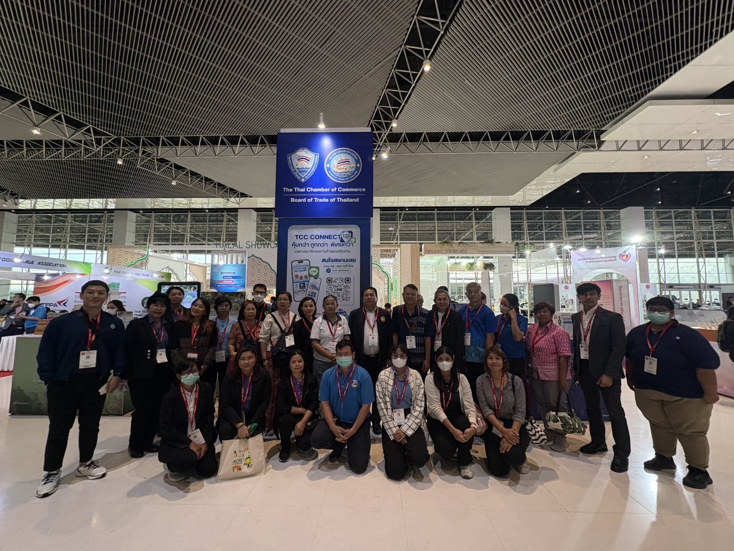 พช. นนท์ ร่วมศึกษาดูงานแสดงสินค้าอาหาร 2568 THAIFEX – ANUGA ASIA 2025 เมืองทองธานี