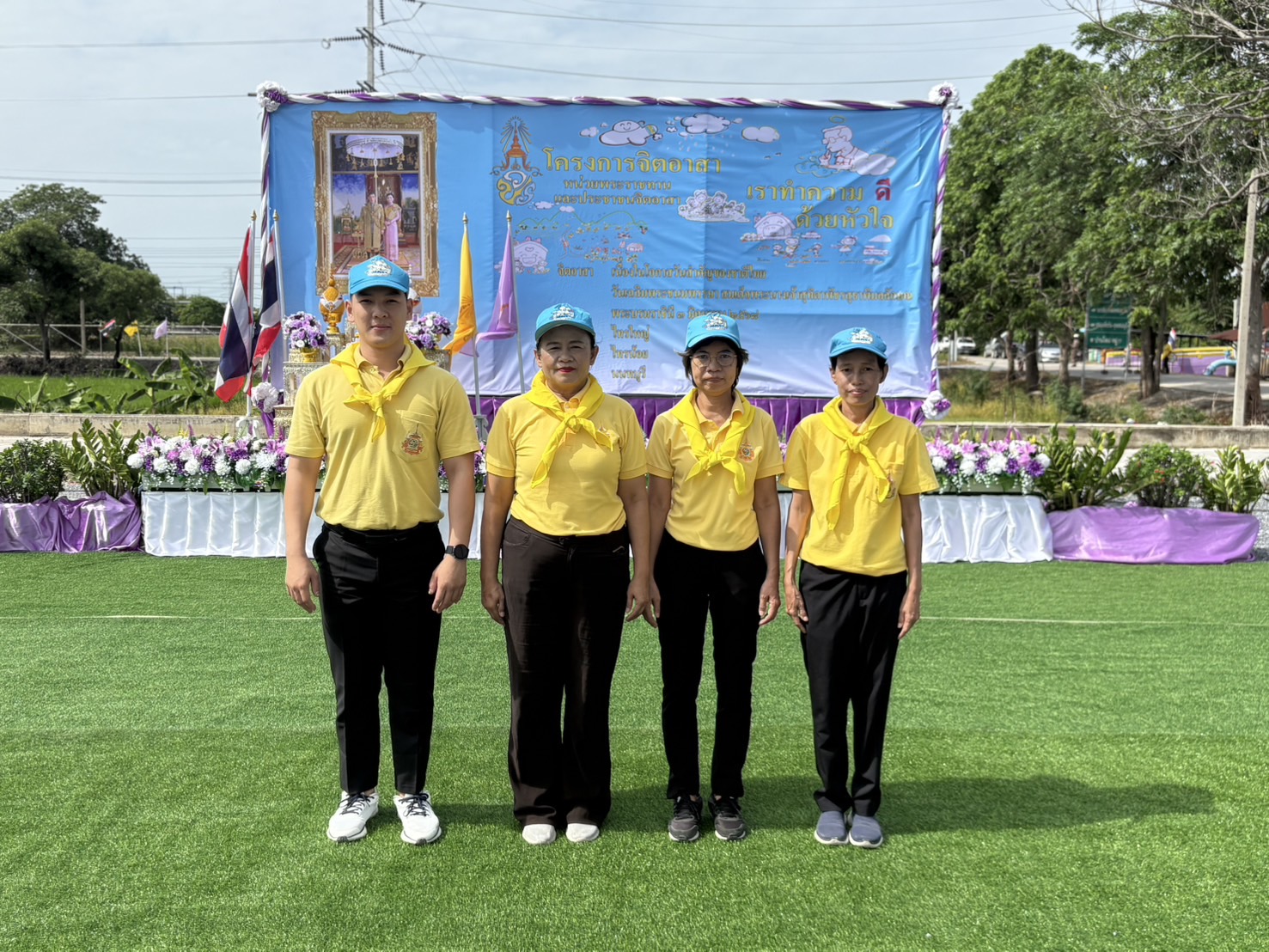 สพจ.นนทบุรี ร่วมกิจกรรรมจิตอาสาเนื่องในวันเฉลิมพระชนมพรรษาสมเด็จพระนางเจ้าสุทิดา พัชรสุธาพิมลลักษณ พระบรมราชินี 3 มิถุนายน 2568