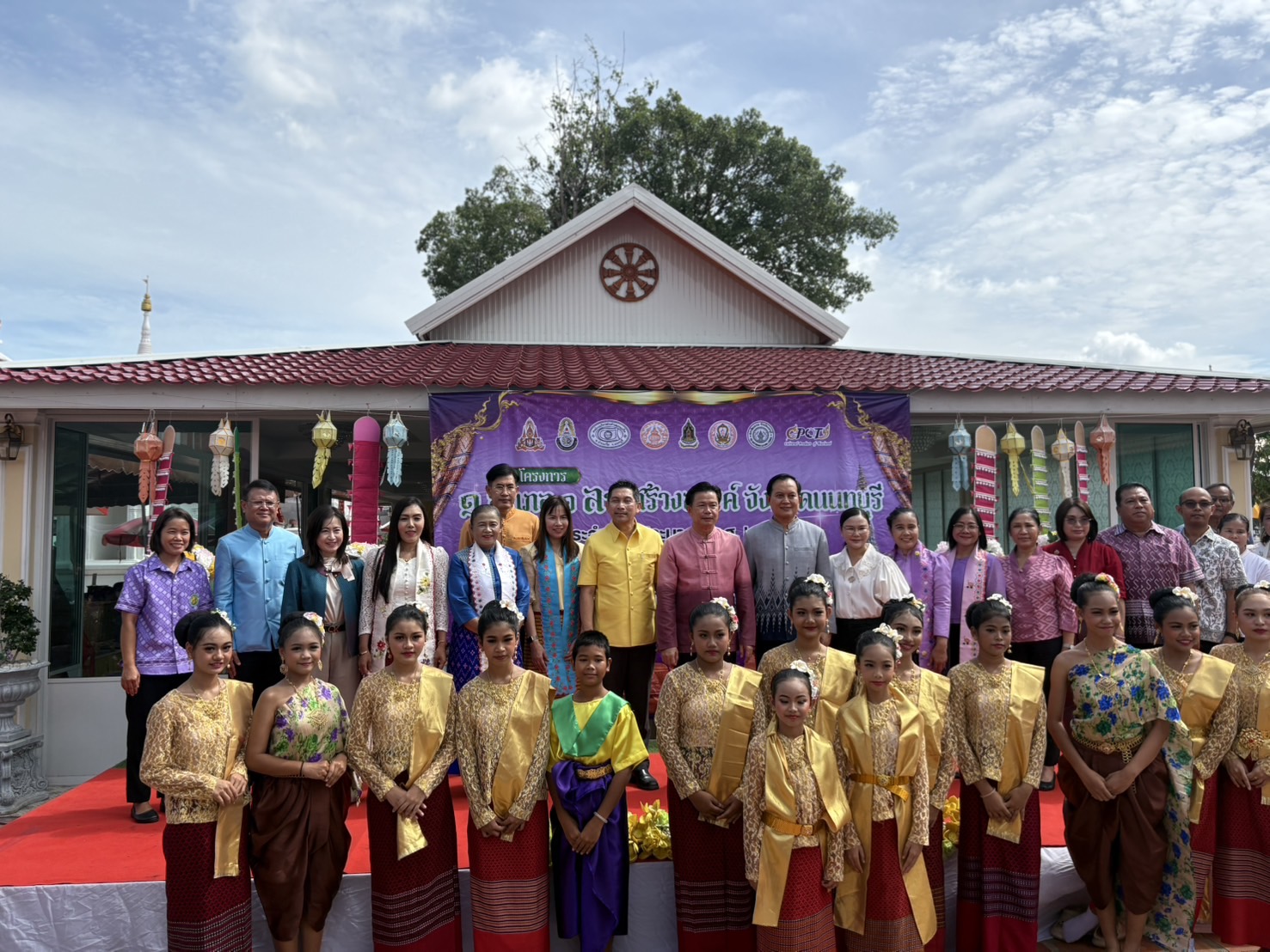 พช. นนท์ ร่วมพิธีเปิดโครงการ 1 อำเภอ 1 ลานสร้างสรรค์ จังหวัดนทบุรี ณ เกาะเกร็ด