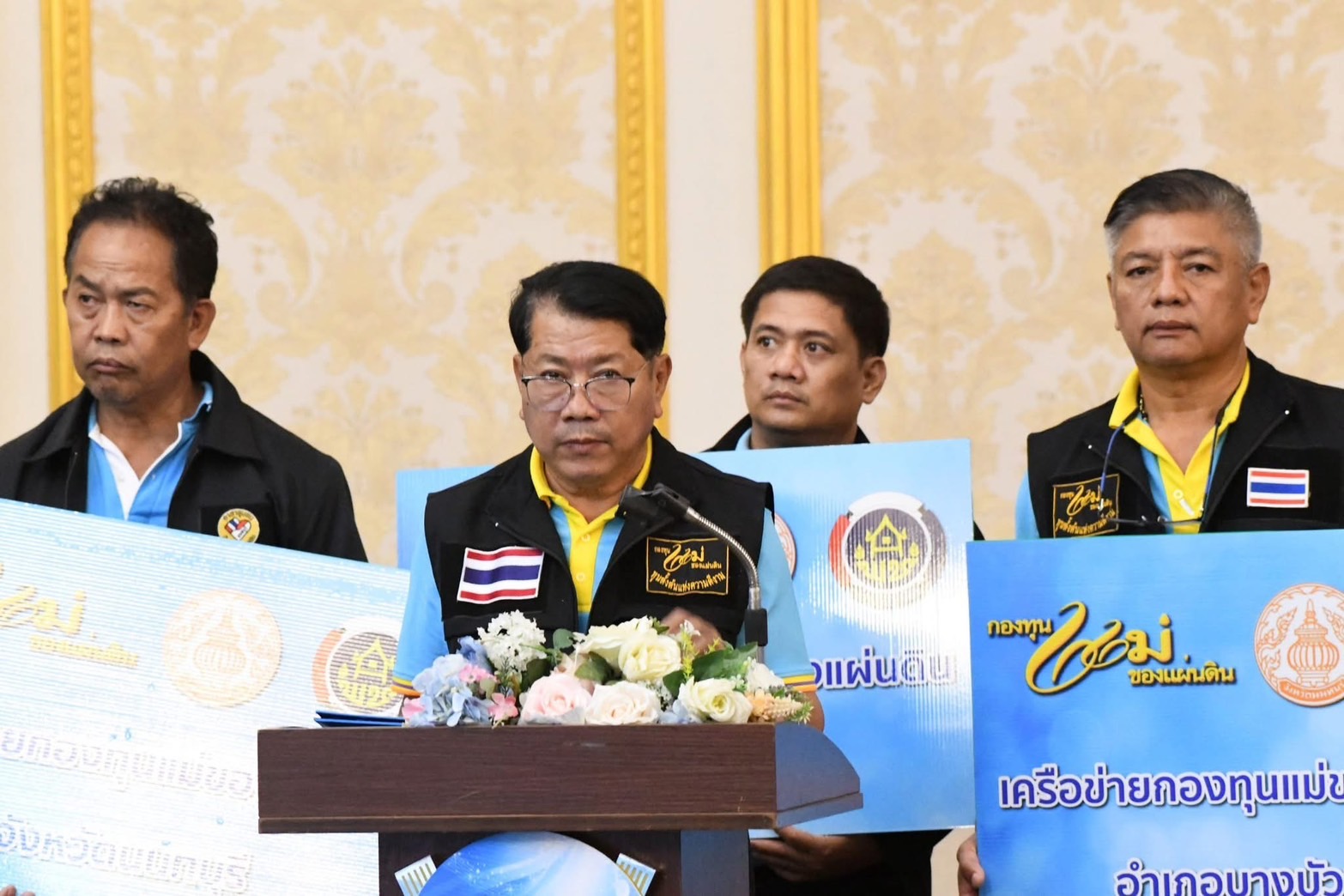 จังหวัดนนทบุรี ดำเนินโครงการเสริมสร้างและพัฒนาศักยภาพวิทยากรกระบวนการกองทุนแม่ของแผ่นดินระดับเครือข่ายหมู่บ้าน/ชุมชน (ครู ค) จังหวัดนนทบุรี