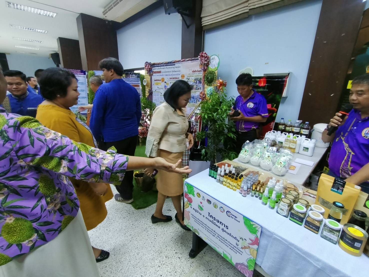 📢💯✊สพจ.นนทบุรีร่วมกิจกรรมจัดมหกรรมความสำเร็จของผู้นำการเปลี่ยนแปลง ปี 2568