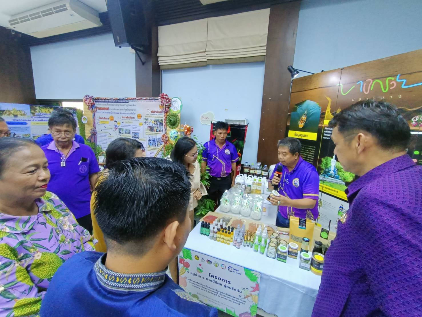 📢💯✊สพจ.นนทบุรีร่วมกิจกรรมจัดมหกรรมความสำเร็จของผู้นำการเปลี่ยนแปลง ปี 2568