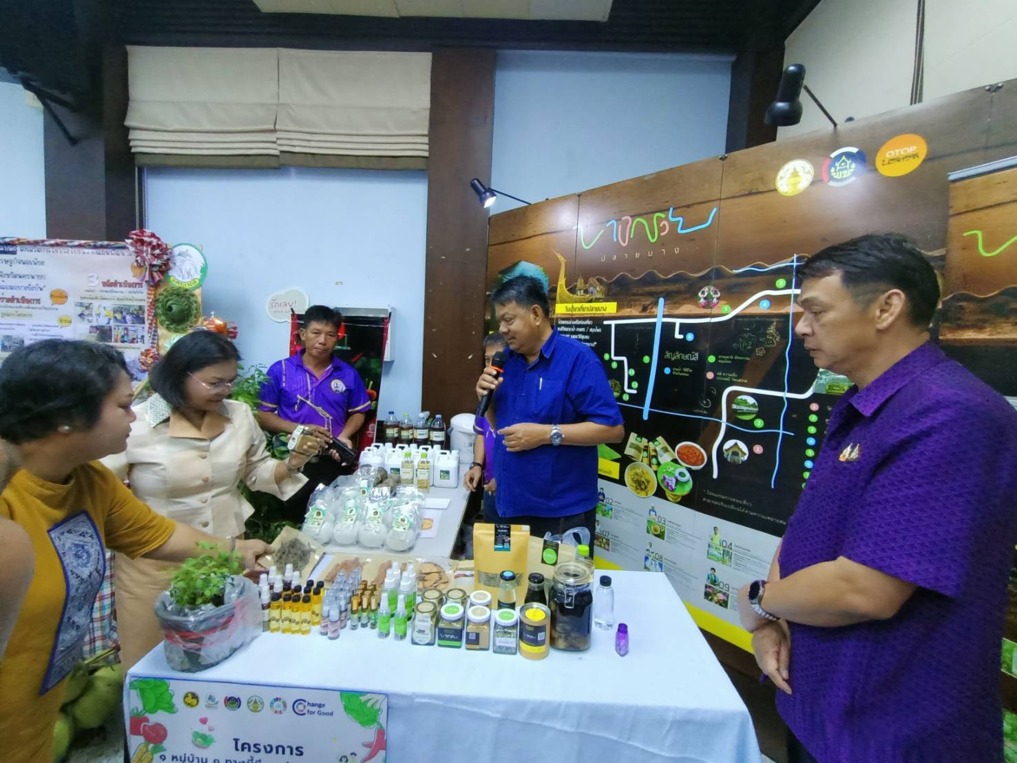 📢💯✊สพจ.นนทบุรีร่วมกิจกรรมจัดมหกรรมความสำเร็จของผู้นำการเปลี่ยนแปลง ปี 2568