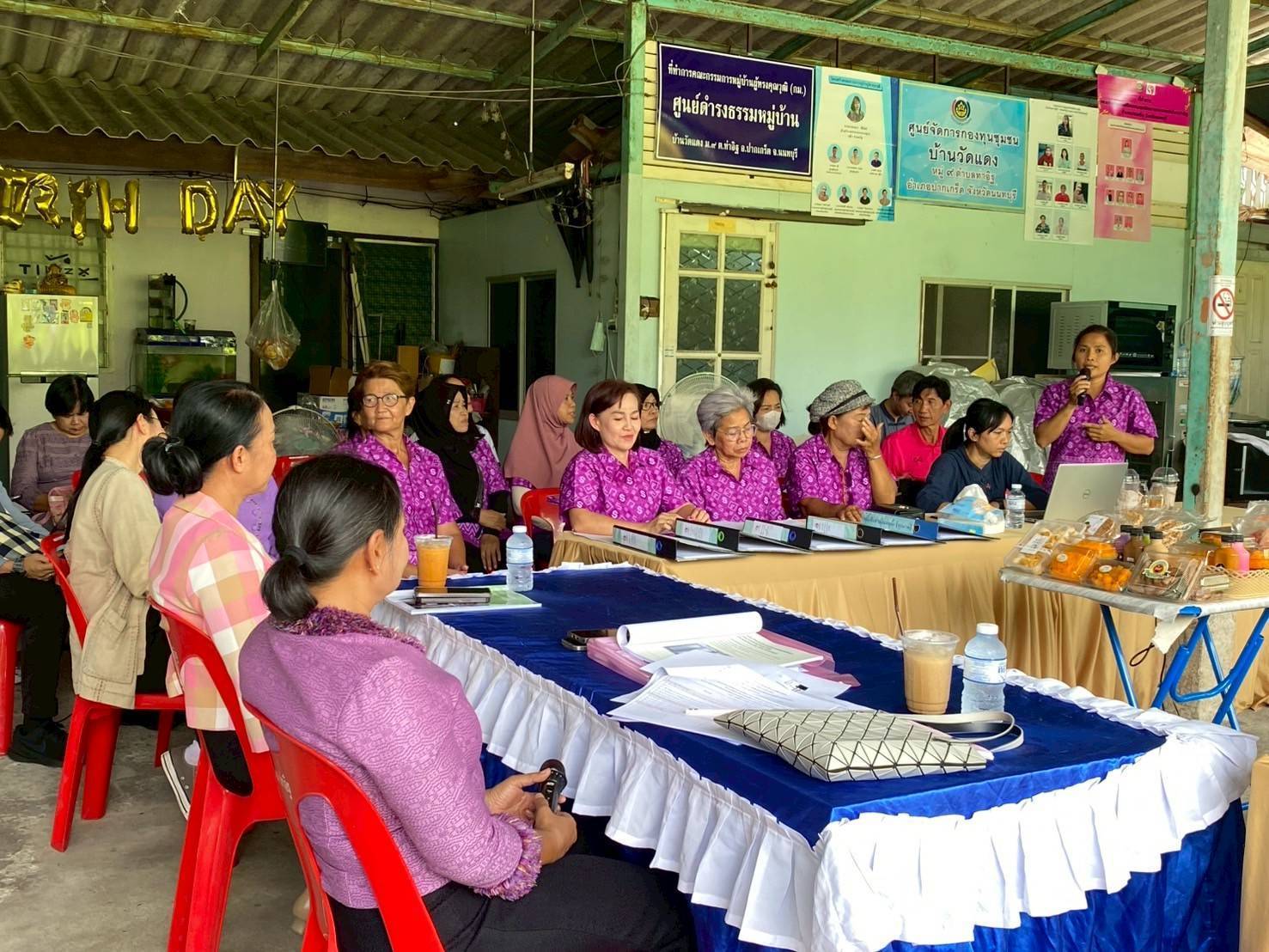 🎯 พช.นนทบุรี รับการพิจารณาคัดเลือกคนกองทุนพัฒนาบทบาทสตรีดีเด่น ระดับศูนย์ศึกษาและพัฒนาชุมชน ตามโครงการเชิดชูเกียรติคนกองทุนพัฒนาบทบาทสตรี ประจำปี พ.ศ. 2568 