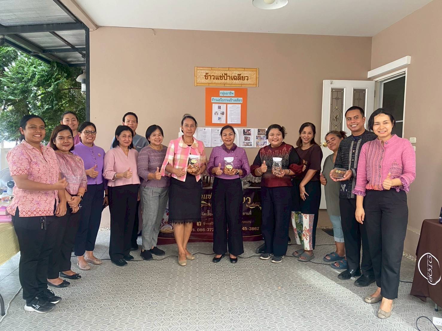 🎯 พช.นนทบุรี รับการพิจารณาคัดเลือกคนกองทุนพัฒนาบทบาทสตรีดีเด่น ระดับศูนย์ศึกษาและพัฒนาชุมชน ตามโครงการเชิดชูเกียรติคนกองทุนพัฒนาบทบาทสตรี ประจำปี พ.ศ. 2568 