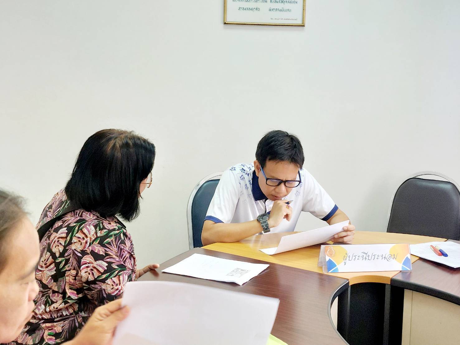 พช.นนทบุรี จับมือร่วมใจไกล่เกลี่ยแก้หนี้กองทุนพัฒนาบทบาทสตรี