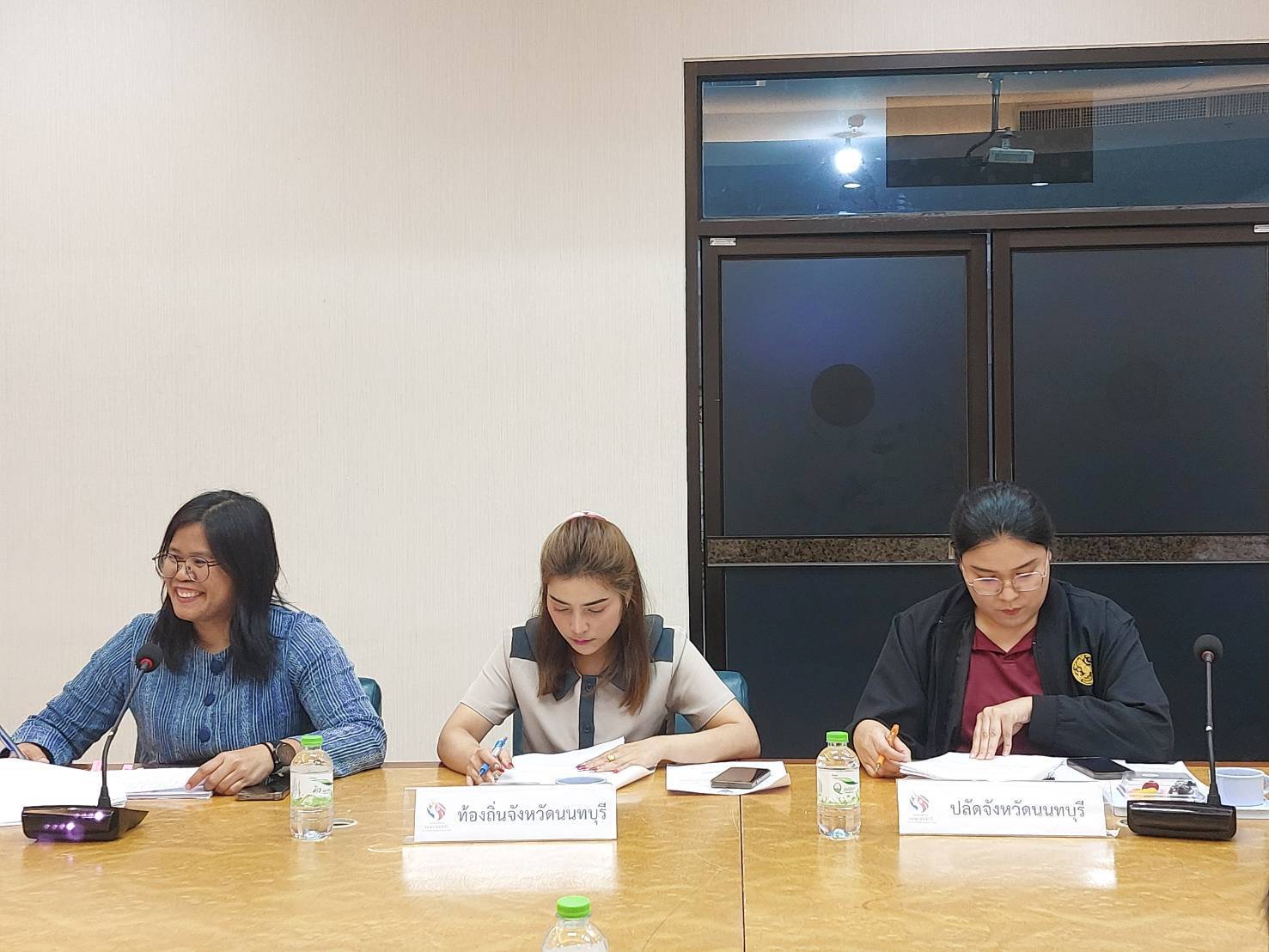 พช.นนทบุรี จัดประชุมคณะอนุกรรมการบริหารกองทุนพัฒนาบทบาทสตรี ครั้งที่ 7/2568