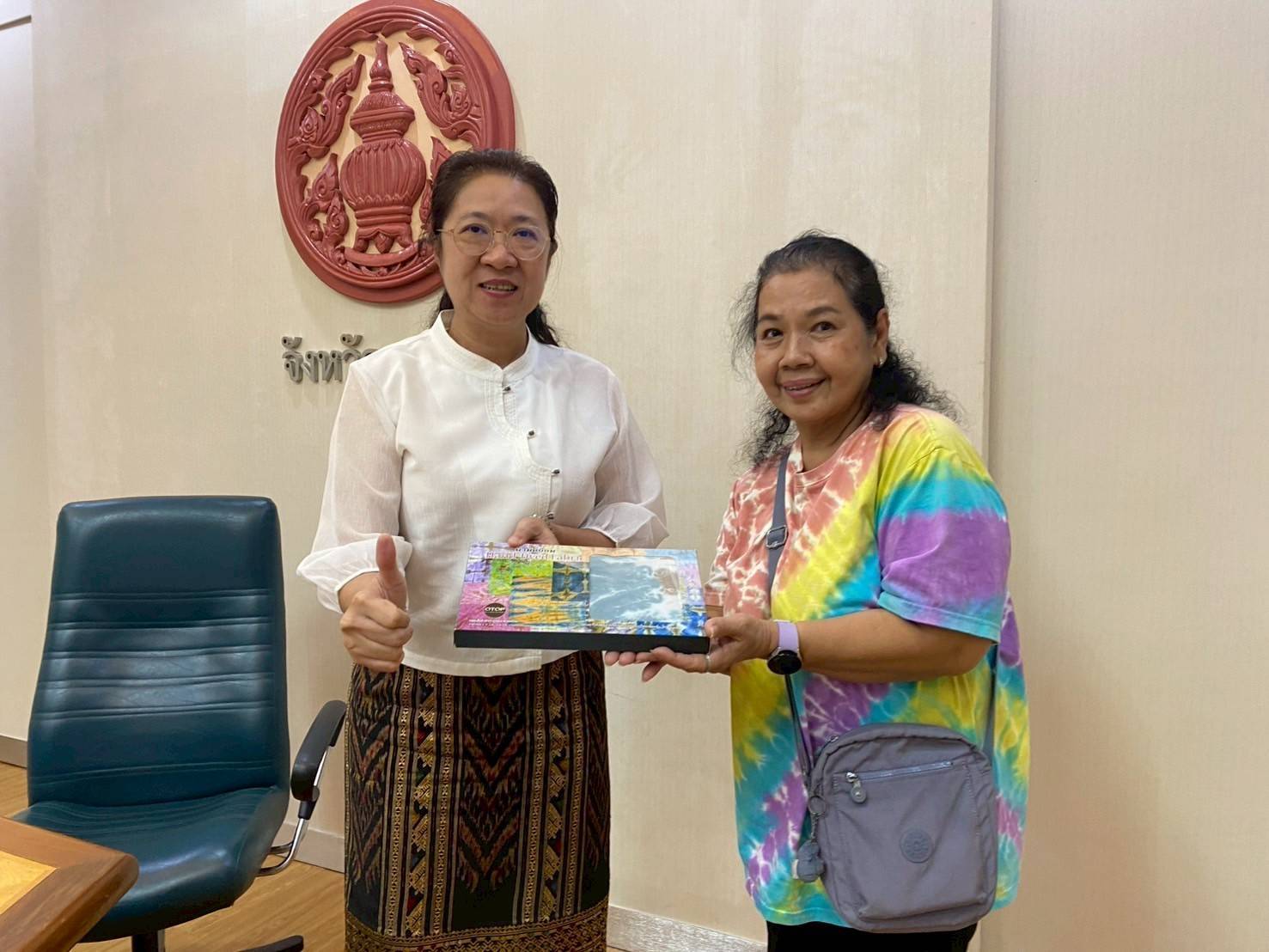 พช.นนทบุรี จัดประชุมคณะอนุกรรมการบริหารกองทุนพัฒนาบทบาทสตรี ครั้งที่ 7/2568