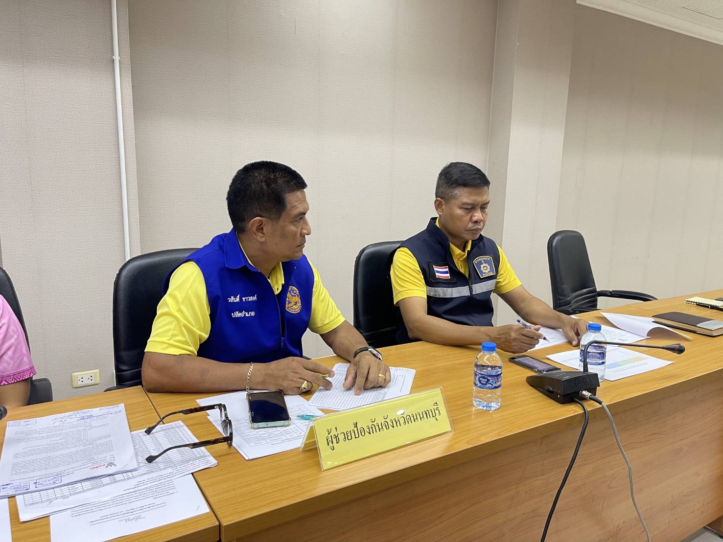 สพจ.นนทบุรี ร่วมประชุมติดตามการดำเนินงานตามเเนวทางพัฒนาเเละฟื้นฟูหมู่บ้าน/ชุมชน กองทุนเเม่ของแผ่นดิน ในระยะ 2 เดือน