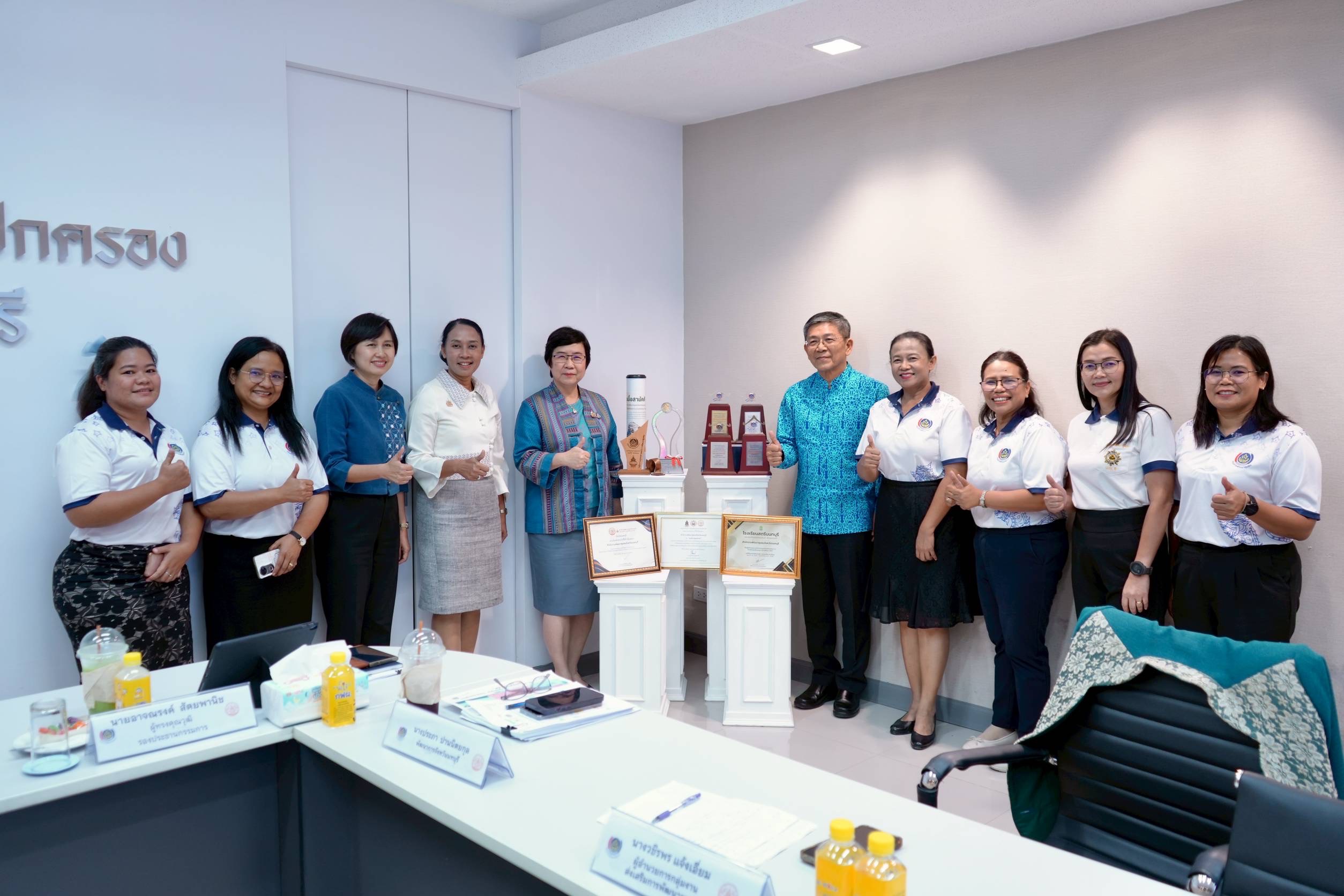 พช.นนทบุรี เข้ารับการคัดเลือกเป็นหน่วยงานพัฒนาชุมชนใสสะอาดระดับ”ดี”และ”ดีเด่น” ประจำปีงบประมาณ พ.ศ. 2568