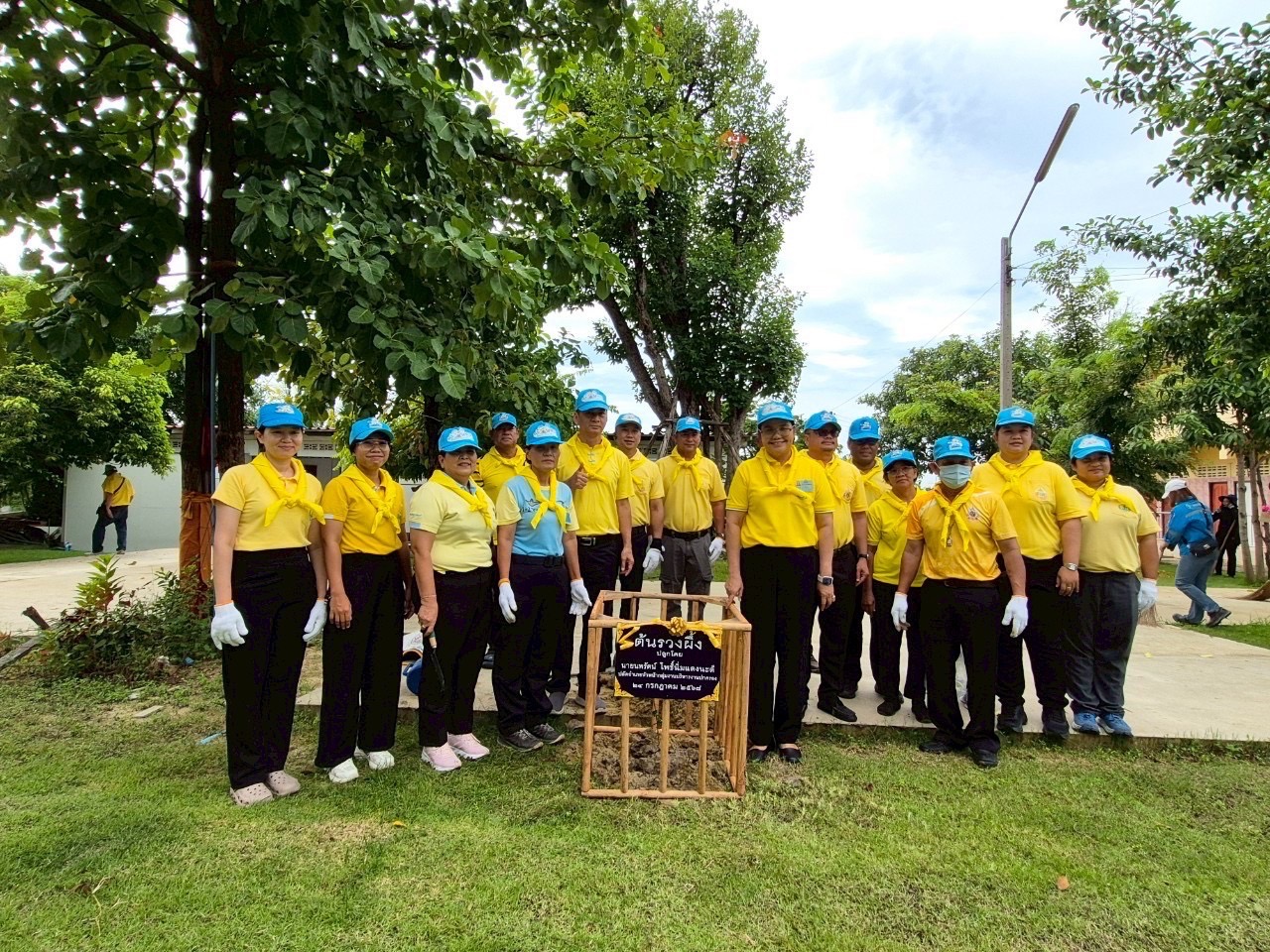 สพจ.นนทบุรี ร่วมกับสพอ.ไทรน้อยจัดกิจกรรมเฉลิมพระเกียรติพระบาทสมเด็จพระเจ้าอยู่หัว เนื่องในโอกาสวันเฉลิมพระชนมพรรษา 28 กรกฎาคม 2568
