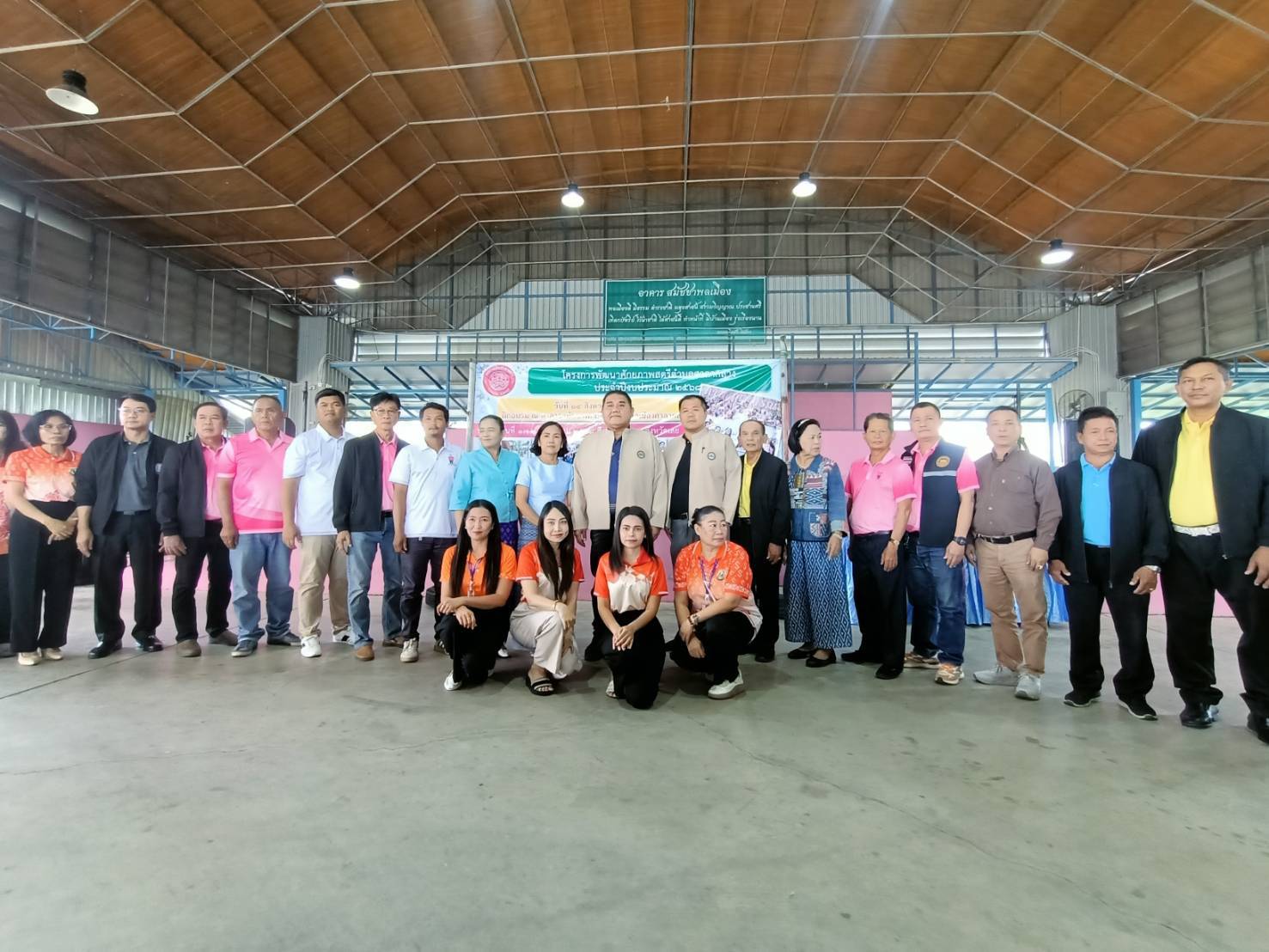 📢✊✅สพจ.นนทบุรีร่วมเป็นวิทยากรโครงการพัฒนาศักยภาพสตรีตำบลศาลากลาง ประจำปีงบประมาณ พ.ศ.2568 เพื่อพัฒนาศักยภาพสตรีจังหวัดนนทบุรี