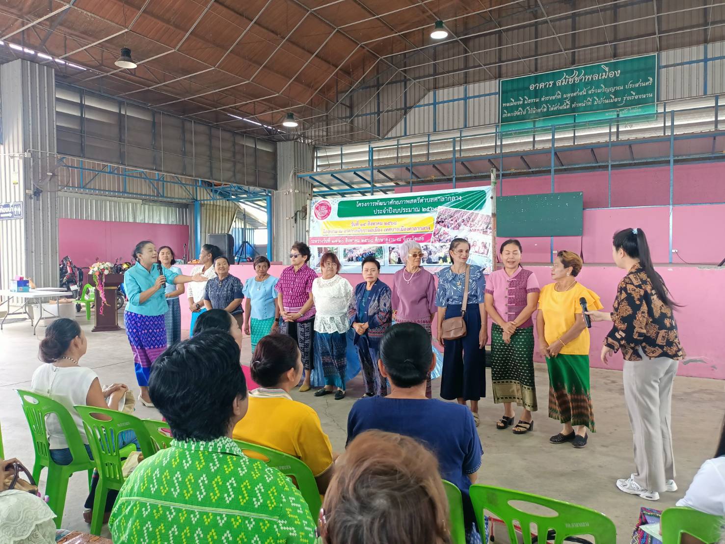 📢✊✅สพจ.นนทบุรีร่วมเป็นวิทยากรโครงการพัฒนาศักยภาพสตรีตำบลศาลากลาง ประจำปีงบประมาณ พ.ศ.2568 เพื่อพัฒนาศักยภาพสตรีจังหวัดนนทบุรี